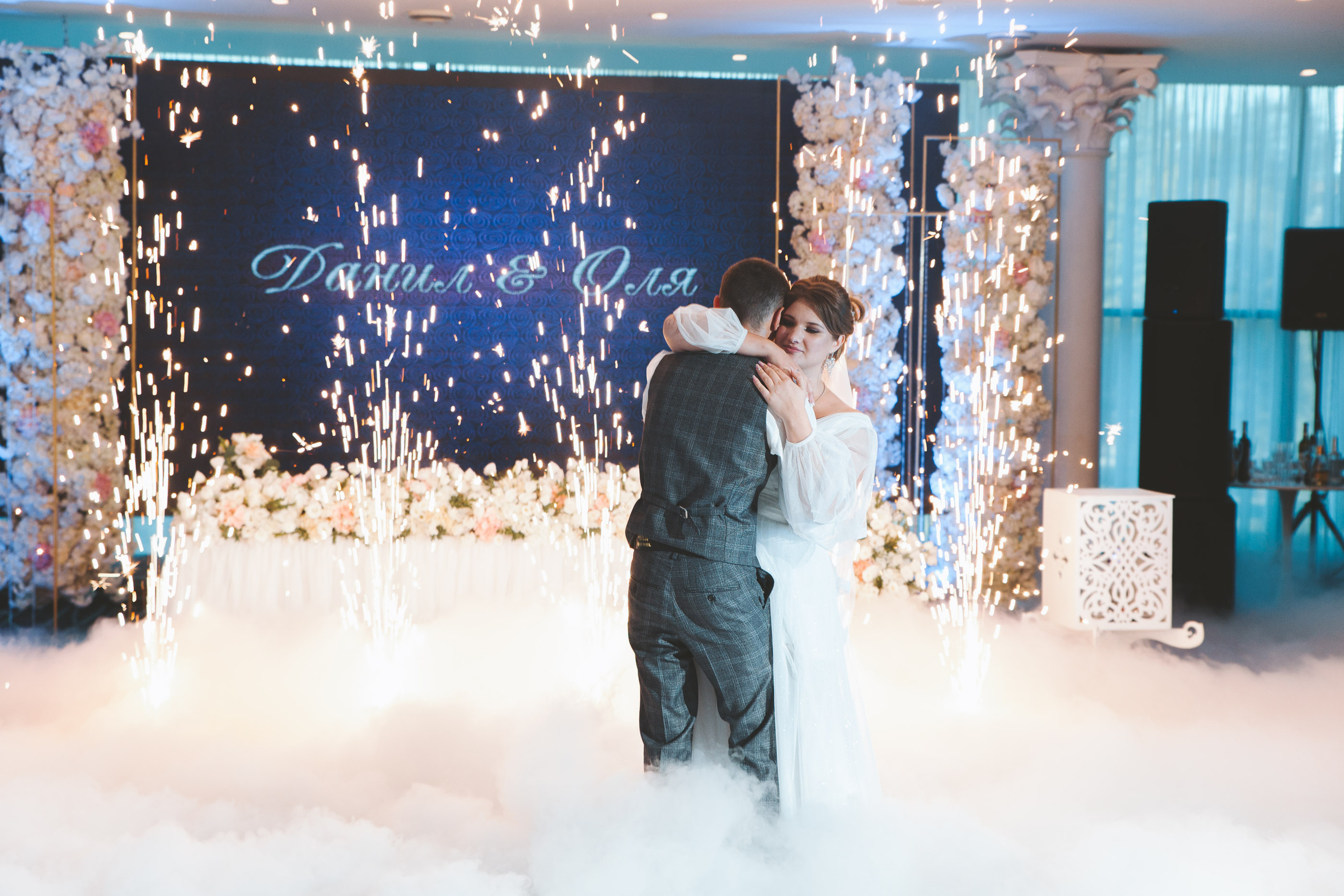 Оля & Данил. Весільний та сімейний фотограф Станіслав Сисоєв