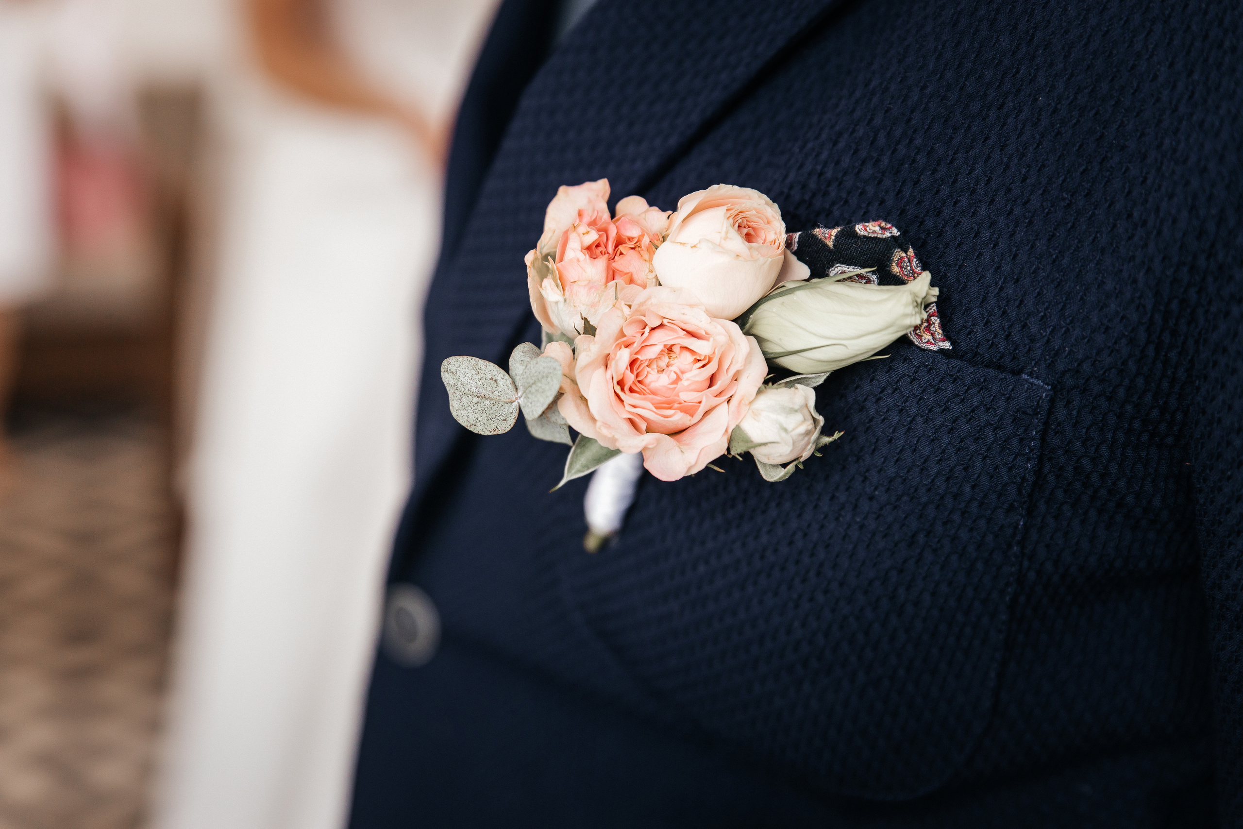 Даша и Женя. Весільний та сімейний фотограф Станіслав Сисоєв