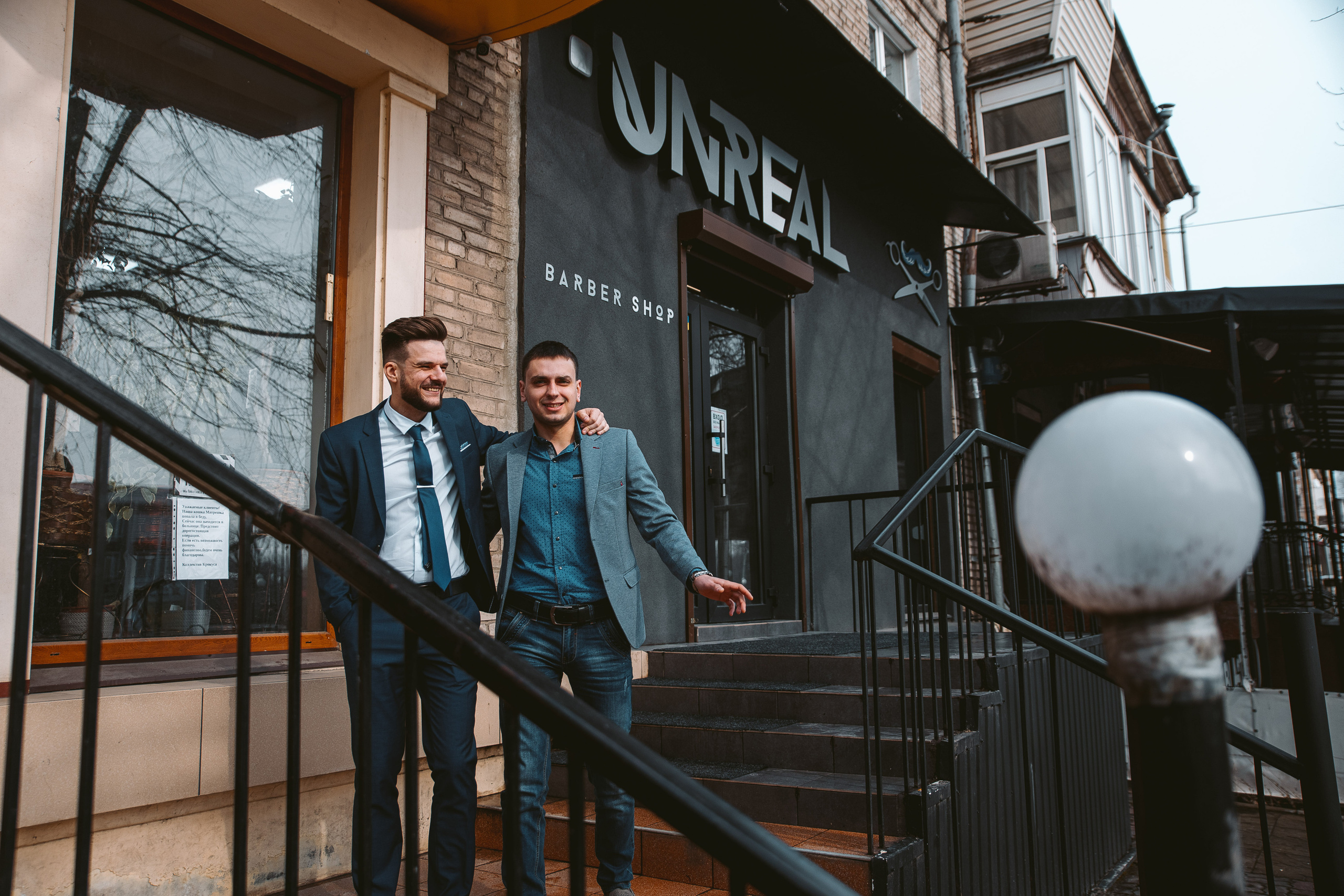 Ильмира и Руслан. Весільний та сімейний фотограф Станіслав Сисоєв