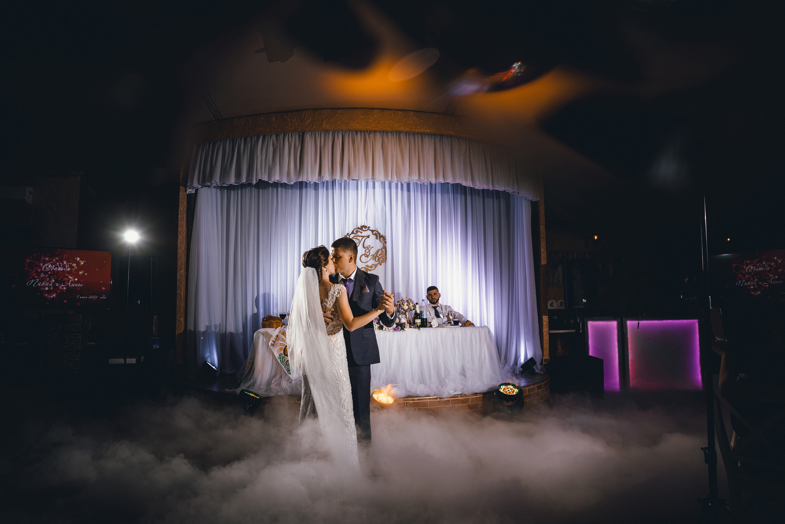 Анна и Павел. Весільний та сімейний фотограф Станіслав Сисоєв