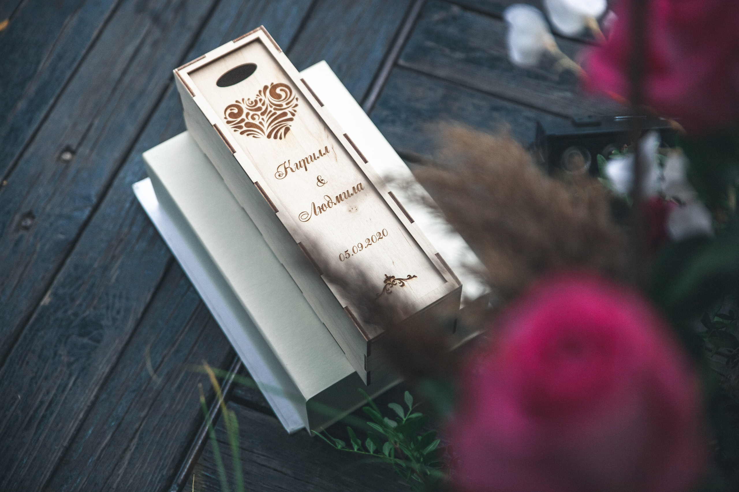 Кирилл & Люда. Весільний та сімейний фотограф Станіслав Сисоєв