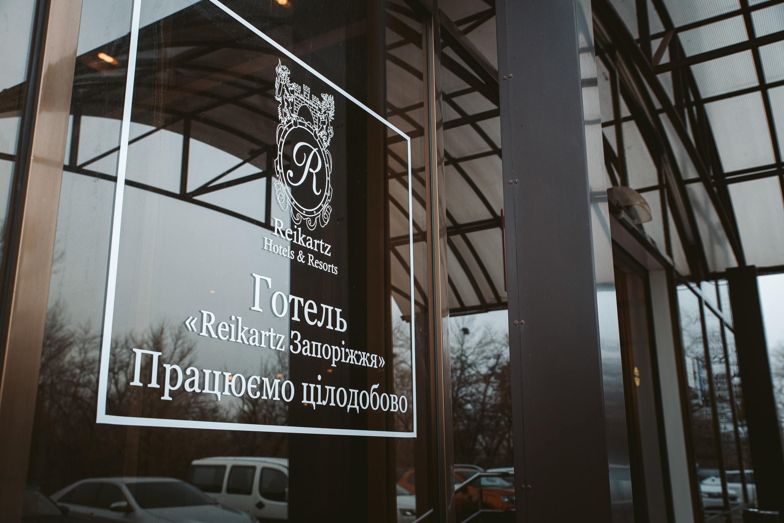 Ильмира и Руслан. Весільний та сімейний фотограф Станіслав Сисоєв