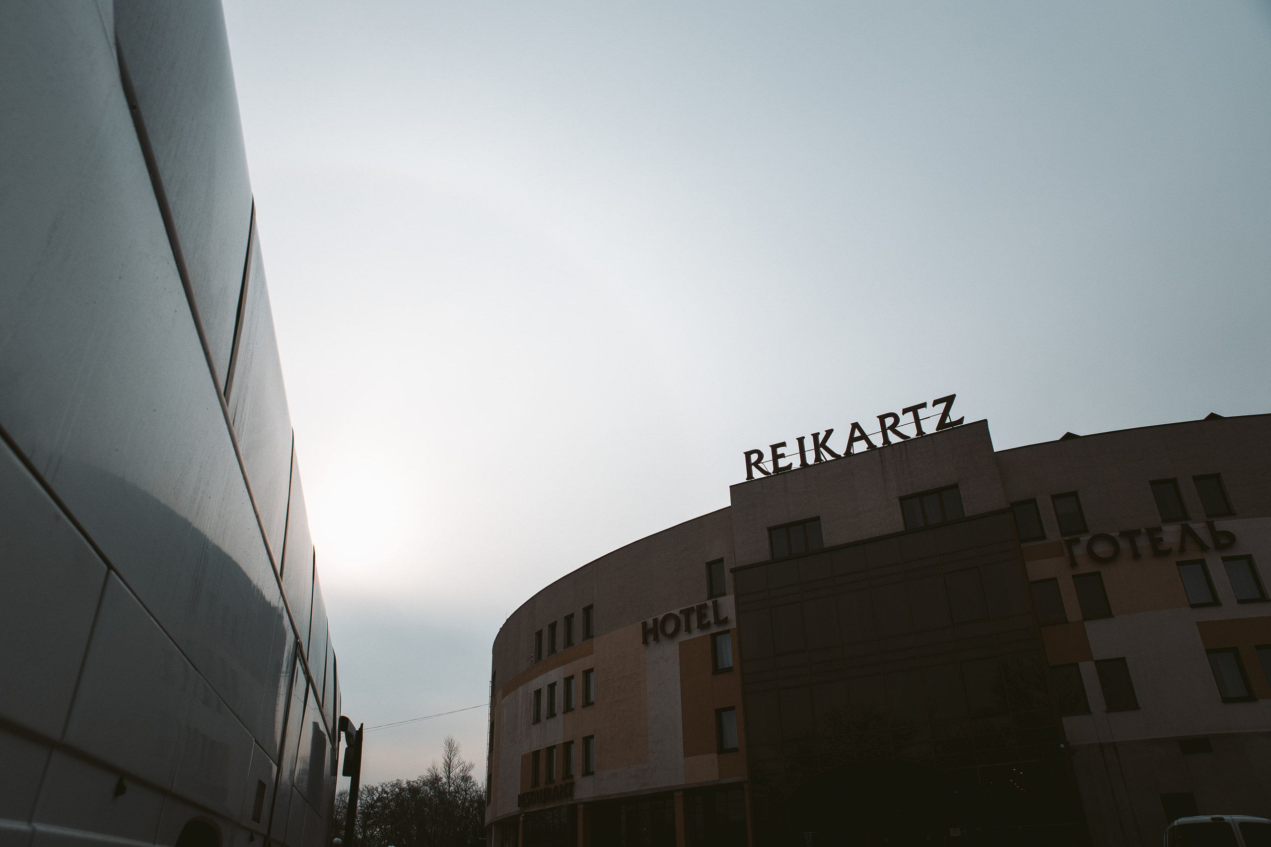 Ильмира и Руслан. Весільний та сімейний фотограф Станіслав Сисоєв