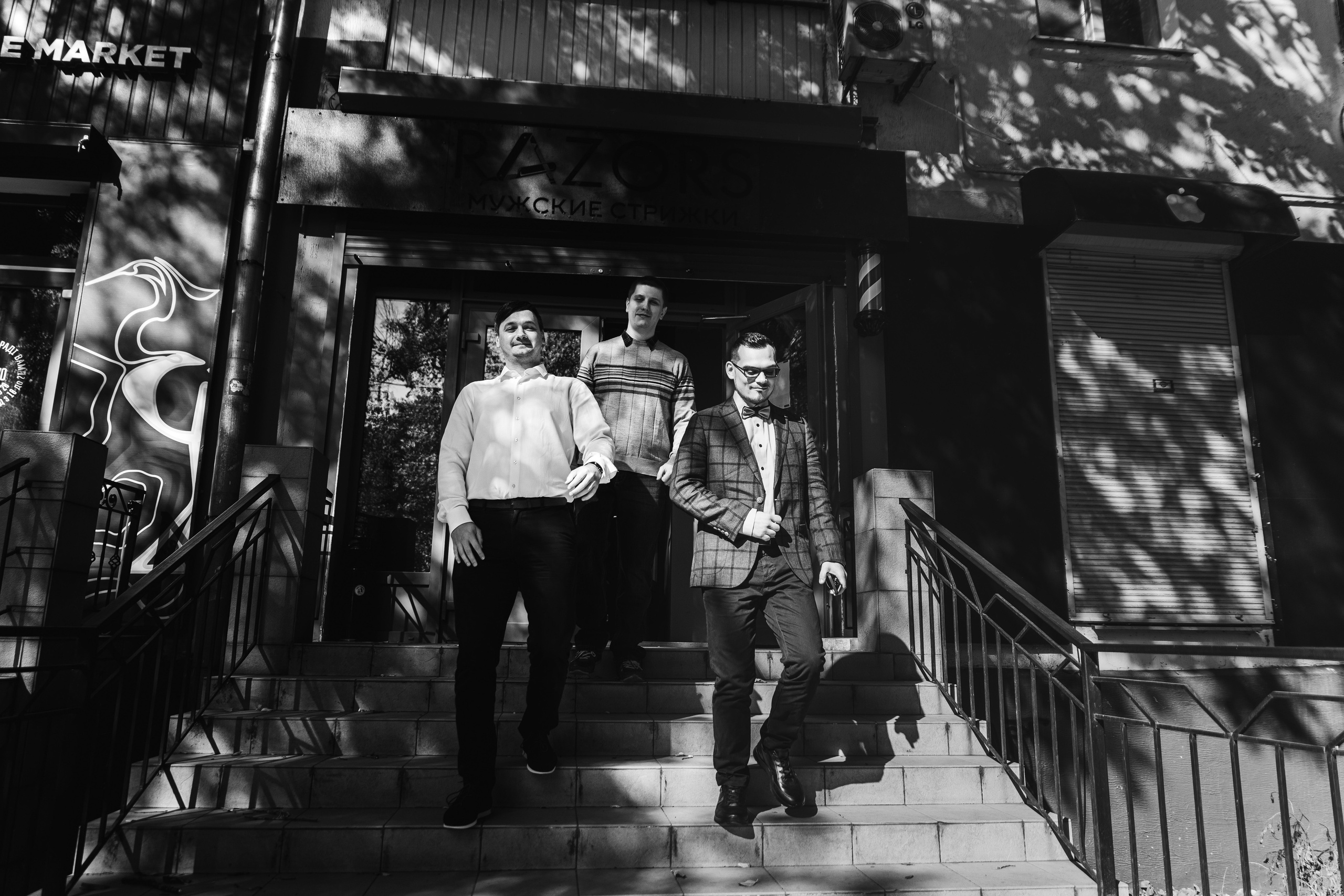 Женя и Марина. Весільний та сімейний фотограф Станіслав Сисоєв