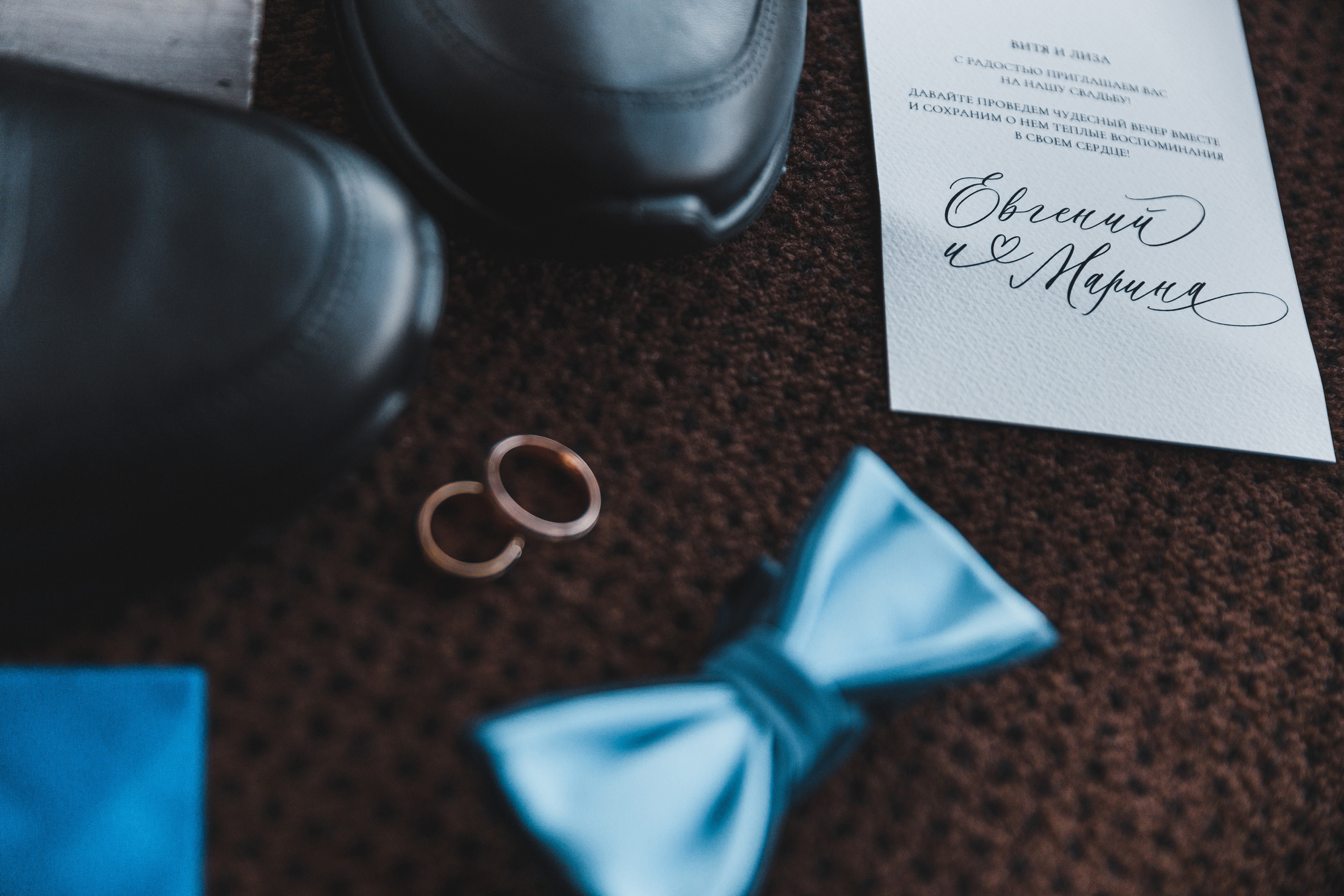 Женя и Марина. Весільний та сімейний фотограф Станіслав Сисоєв