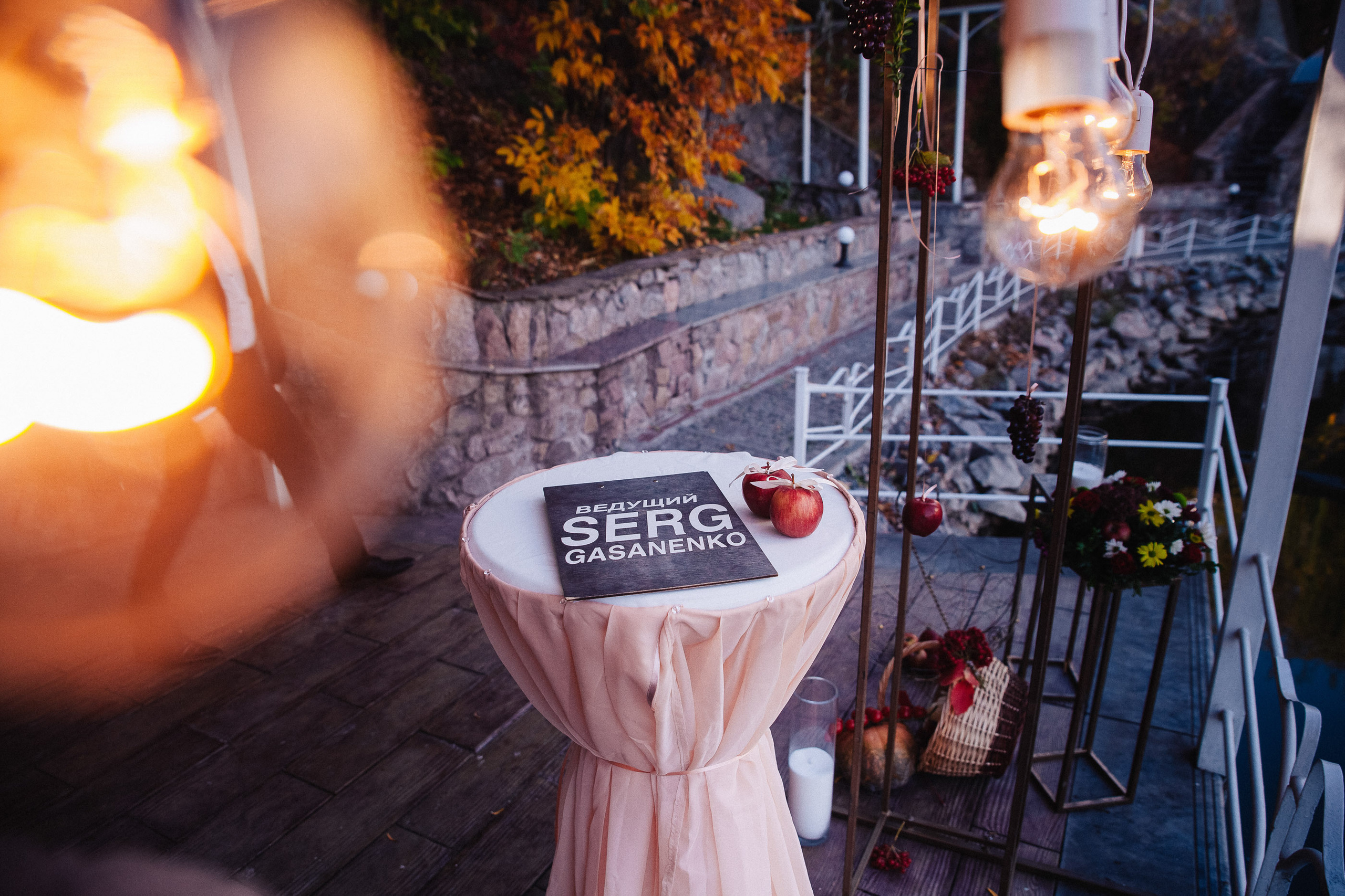 Евгений & Юлия. Весільний та сімейний фотограф Станіслав Сисоєв