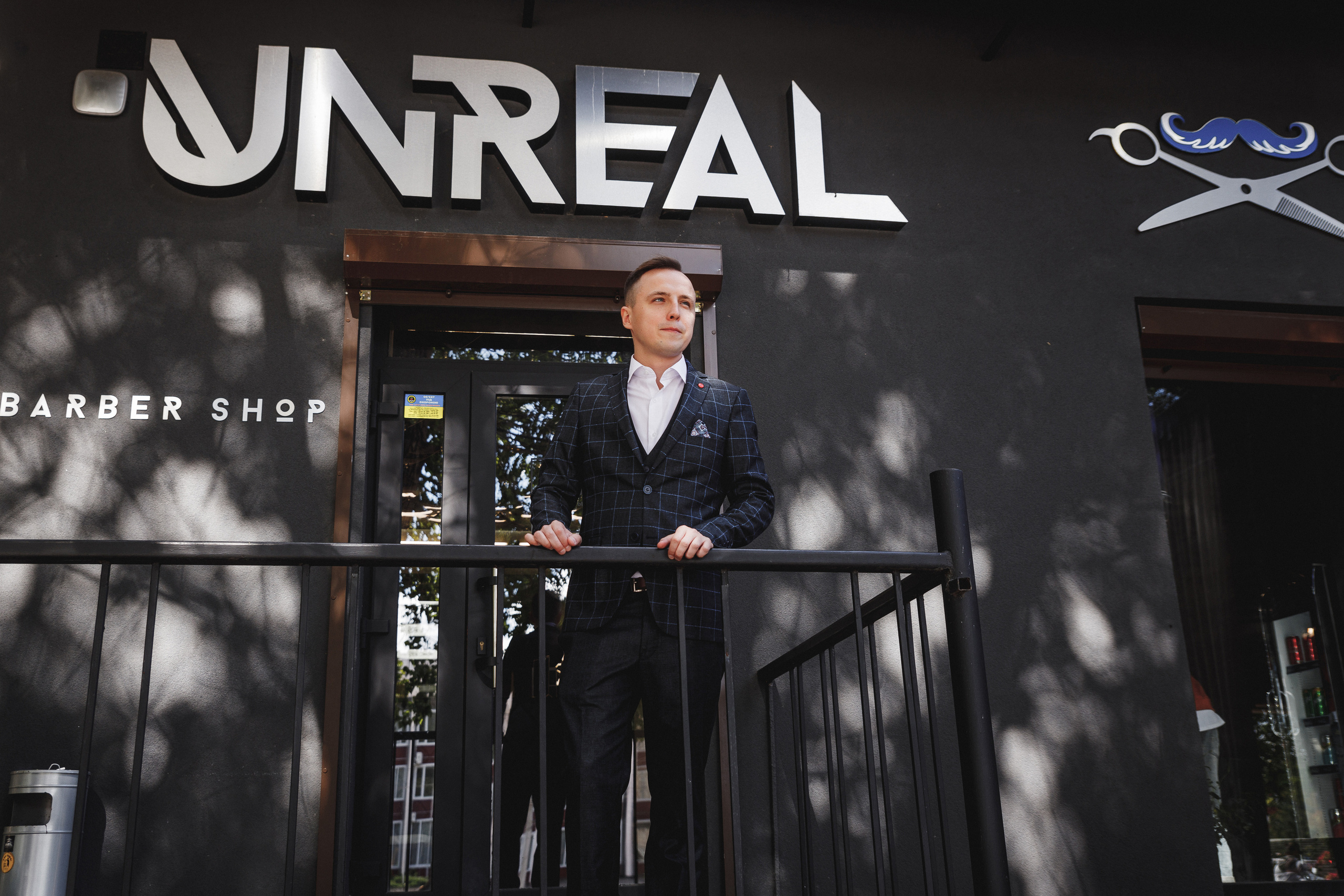 Сандра и Влад. Весільний та сімейний фотограф Станіслав Сисоєв