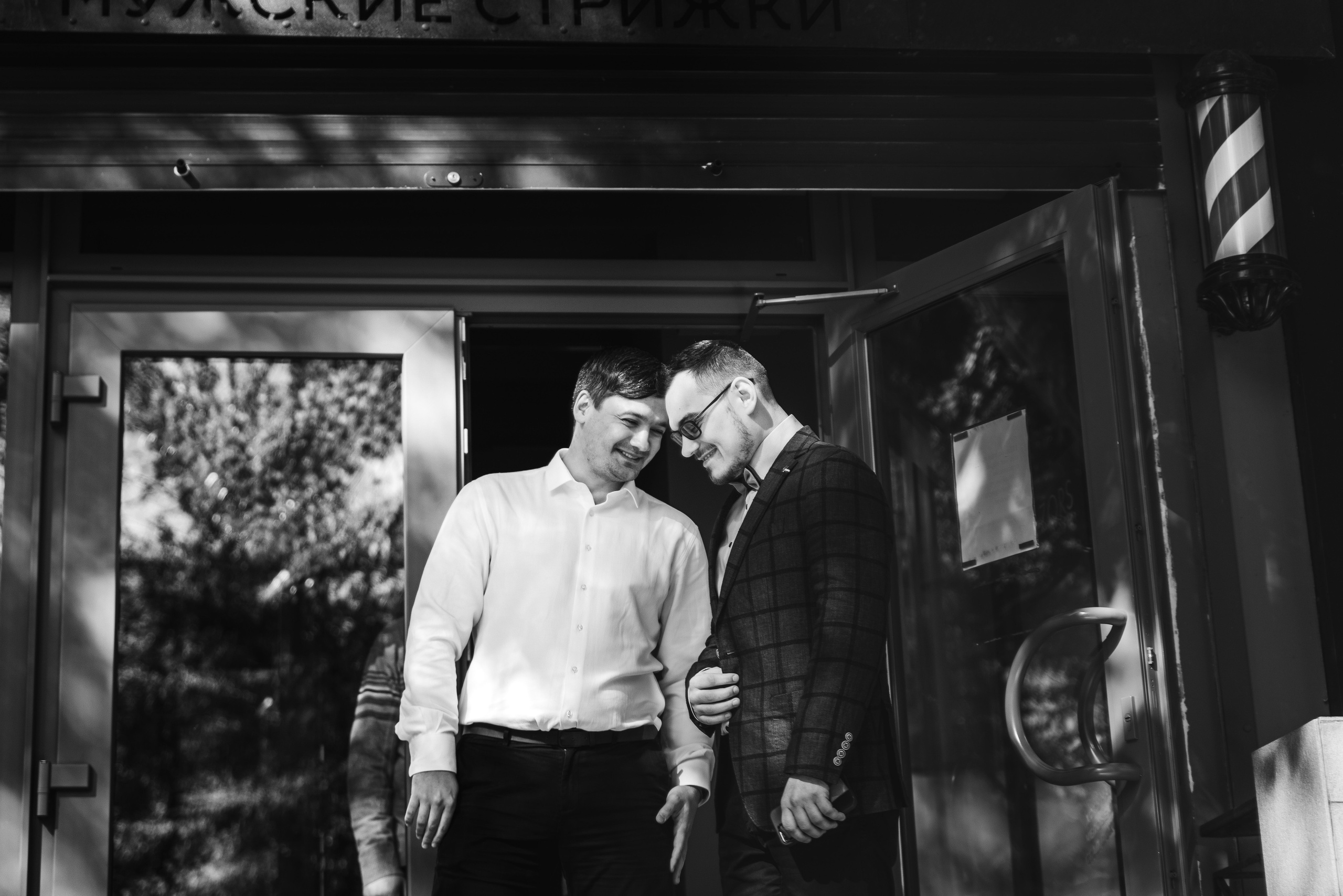 Женя и Марина. Весільний та сімейний фотограф Станіслав Сисоєв