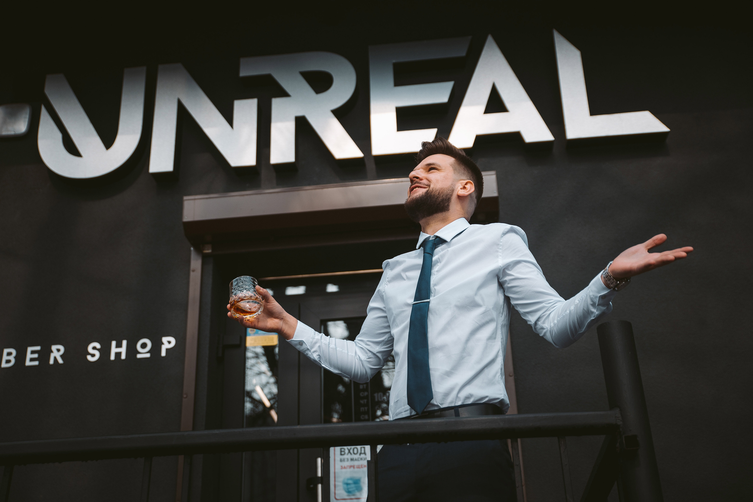 Ильмира и Руслан. Весільний та сімейний фотограф Станіслав Сисоєв