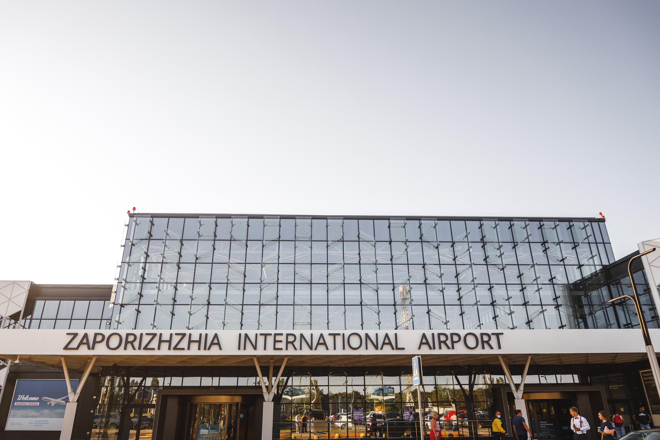 Олег и Евгения. Весільний та сімейний фотограф Станіслав Сисоєв