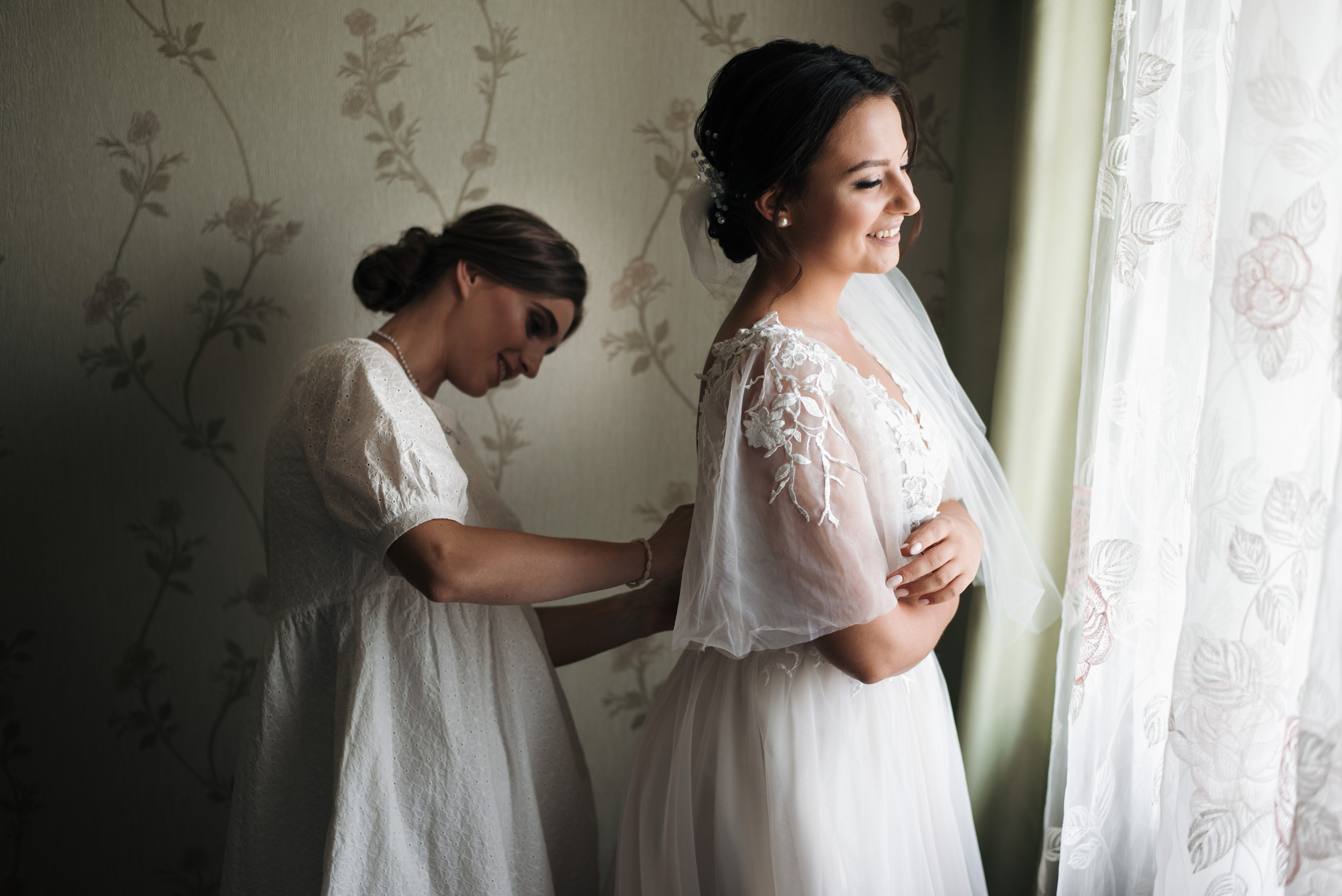 Евгений и Ольга. Фотограф в Брно— Артем Сидоров