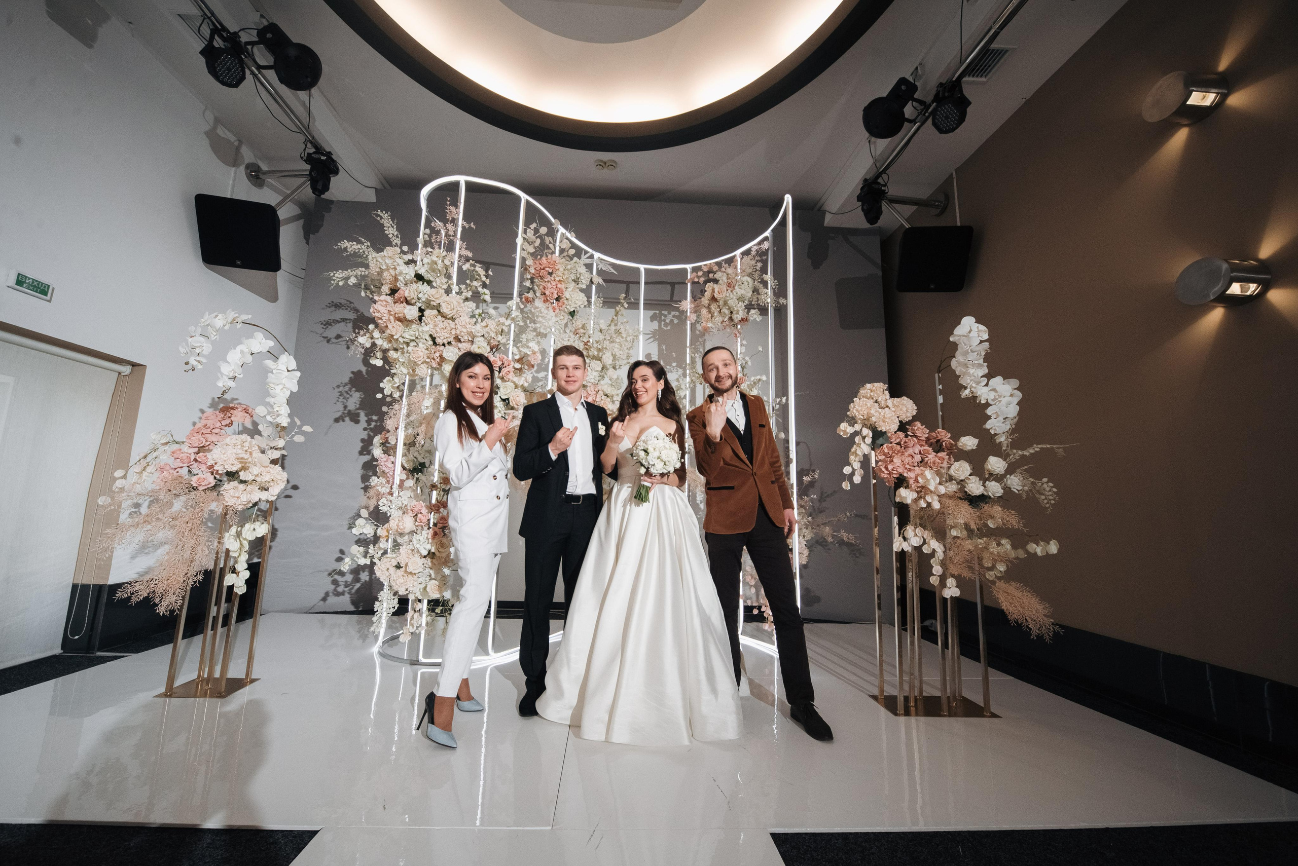 Олег и Карина. Фотограф в Брно— Артем Сидоров