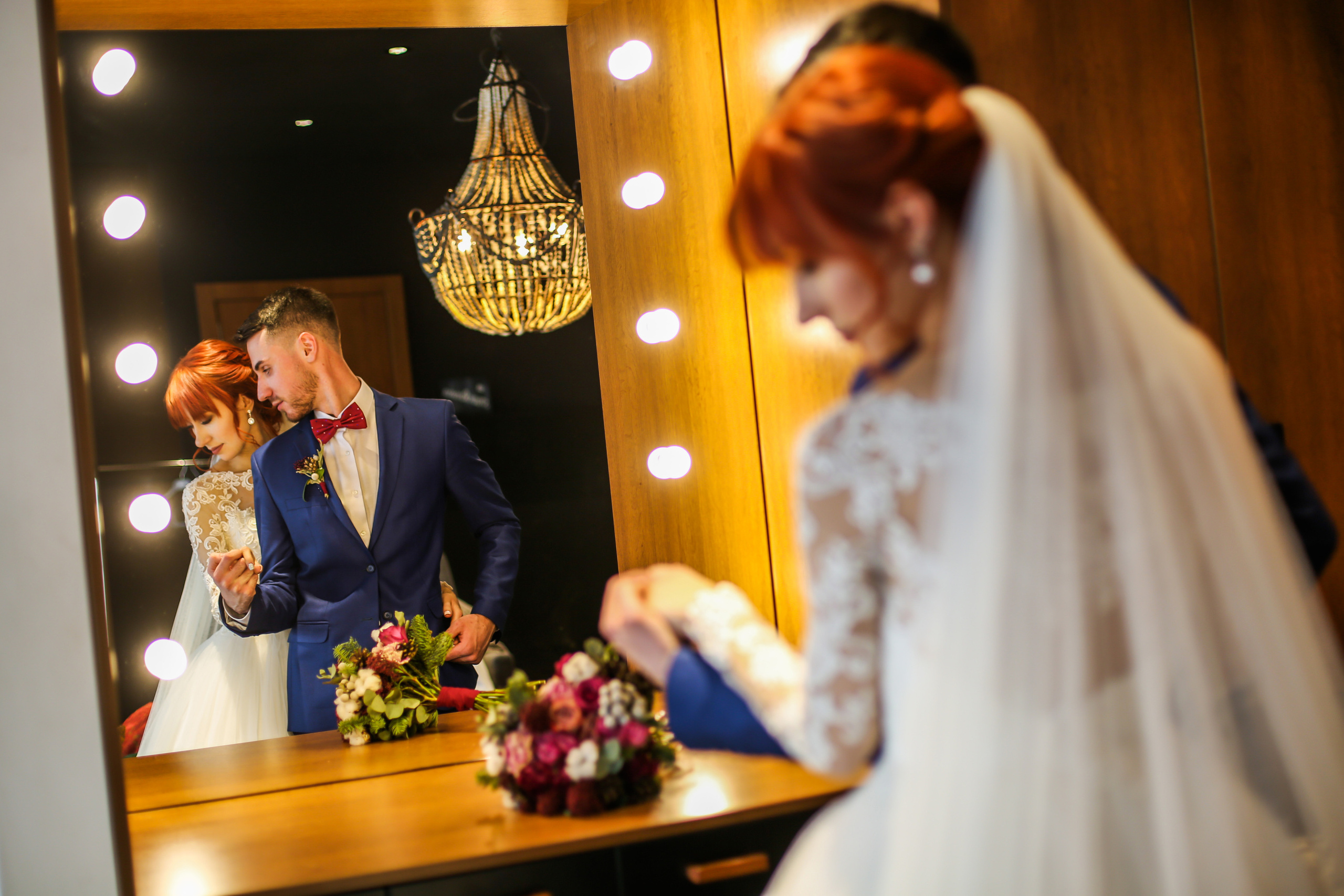 Wedding. Главная