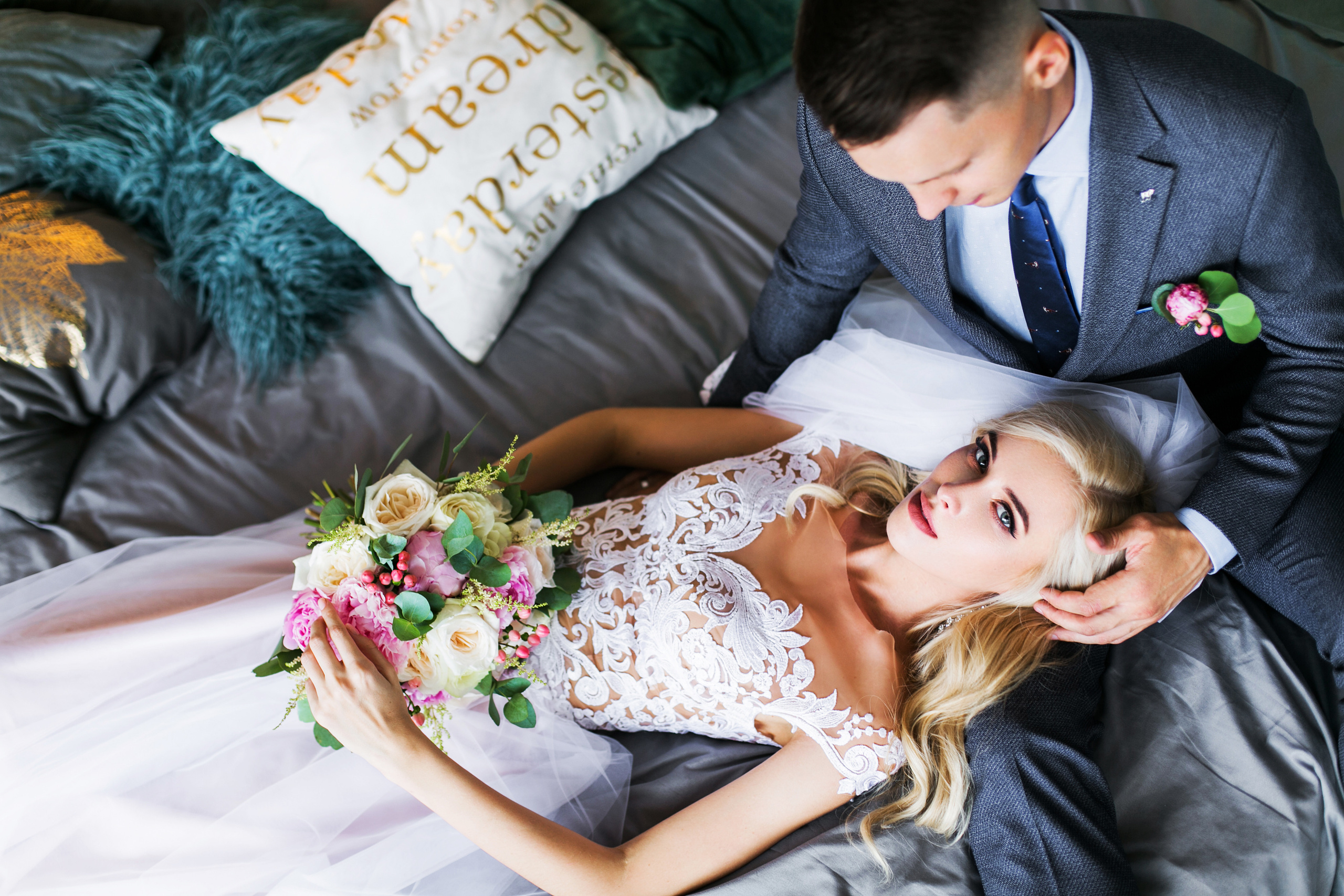 Wedding. Главная