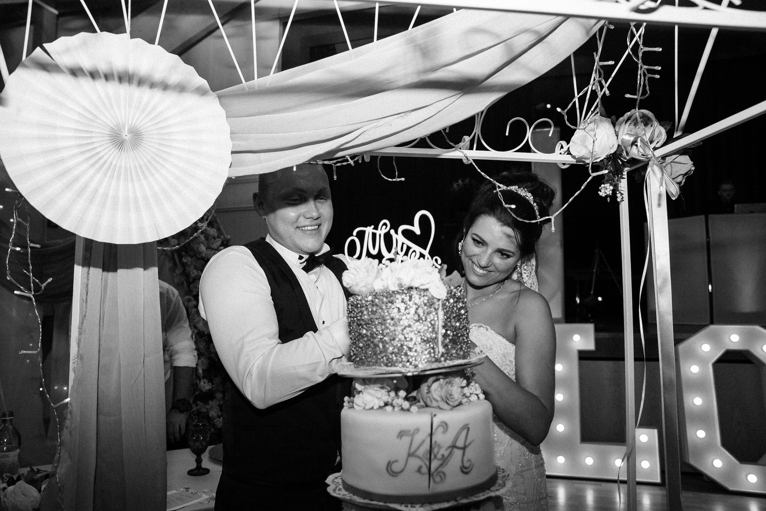 Hochzeitsfotograf Würzburg