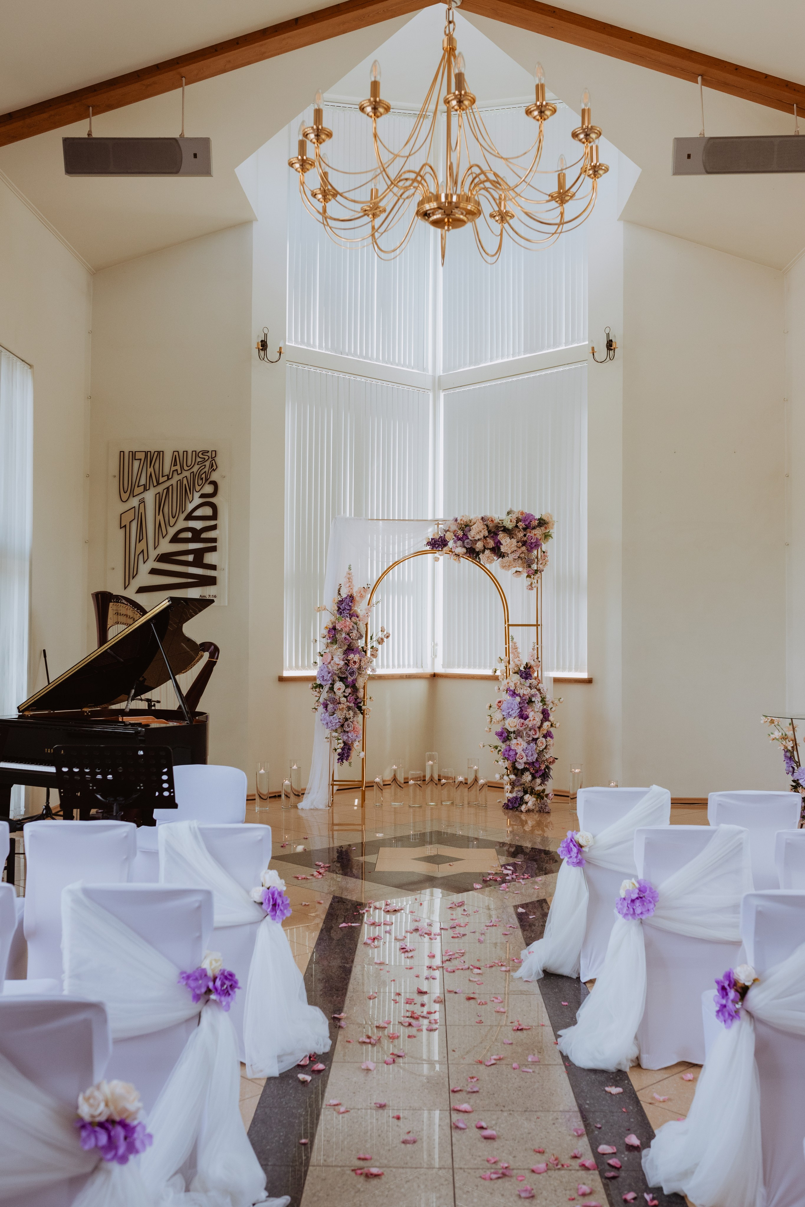 26.06.25. Event design, decoration, floristry, gift, Irina Novika, Riga, Latvia