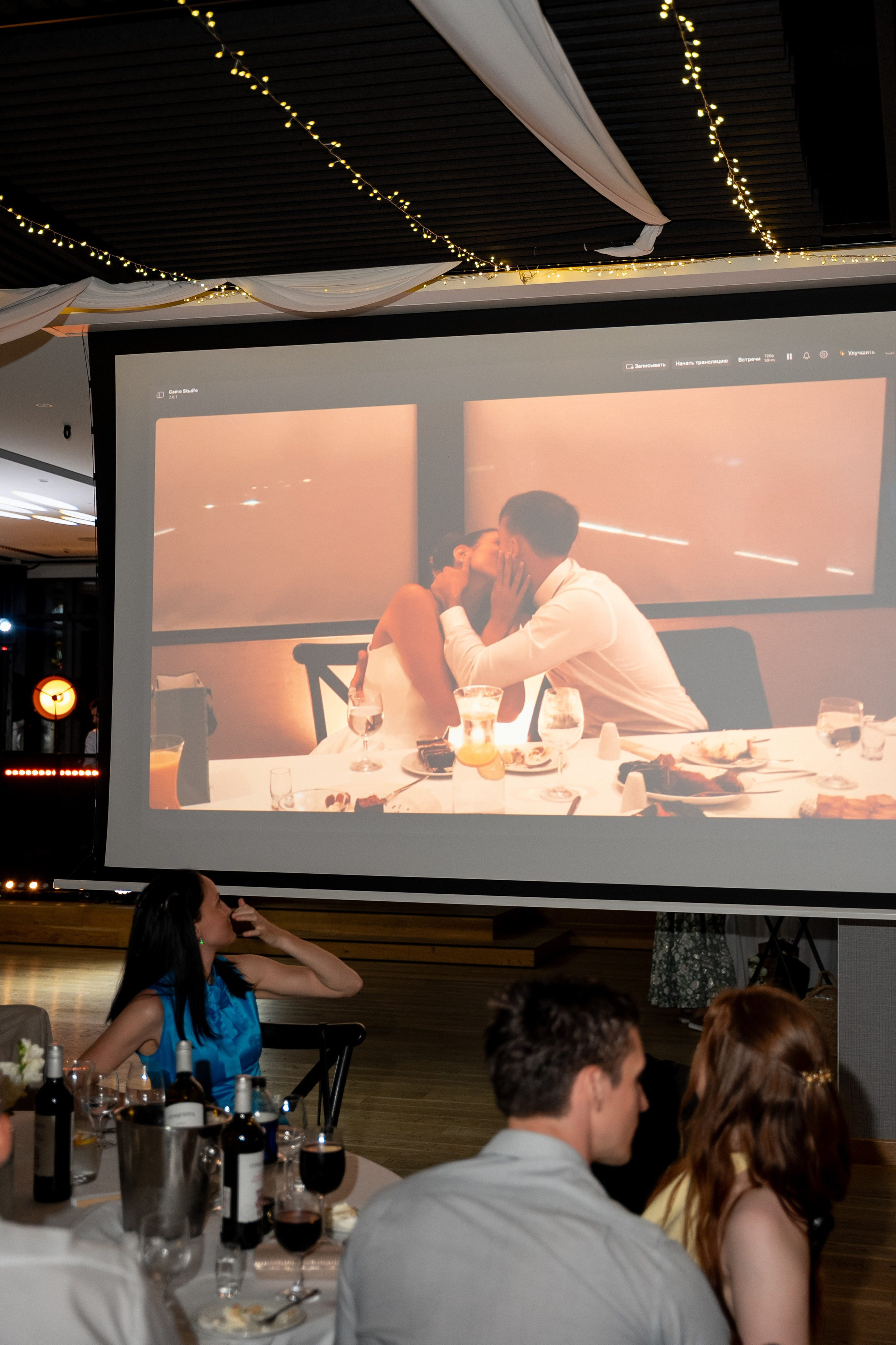 Wesele w Q Hotel Plus Wrocław Bielany | Perspektywa fotografa