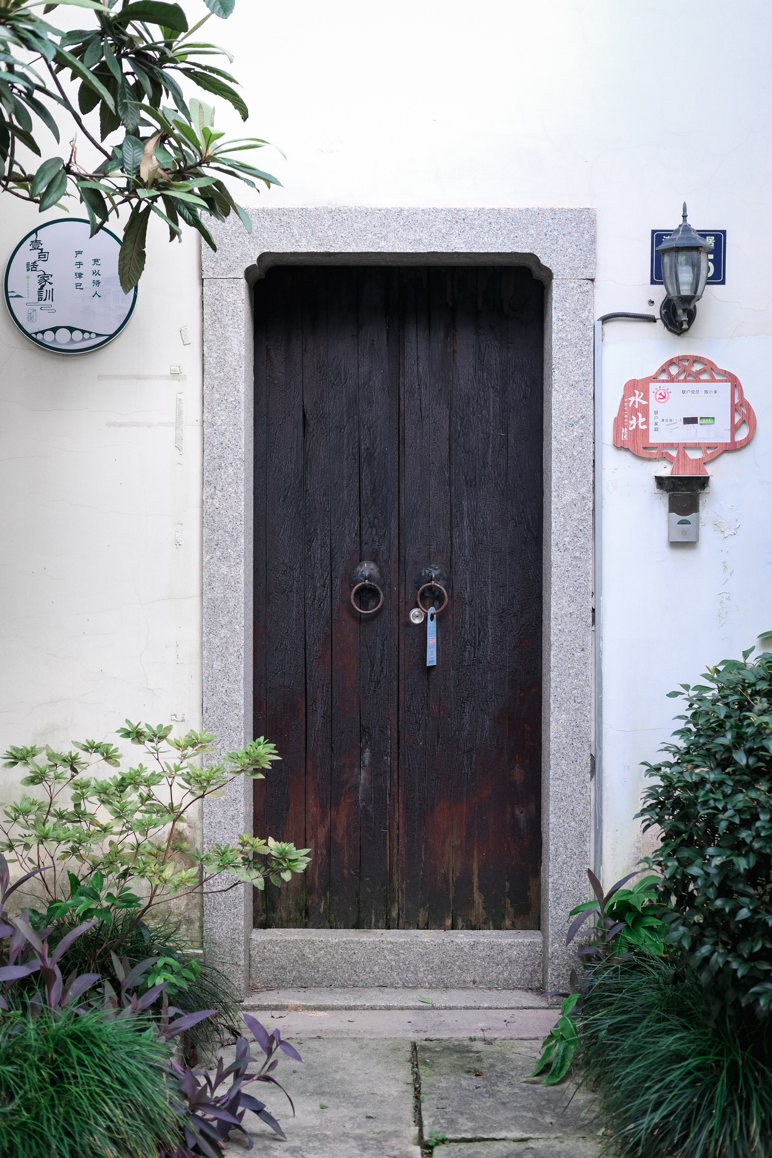 Tangqi Ancient Town Hangzhou