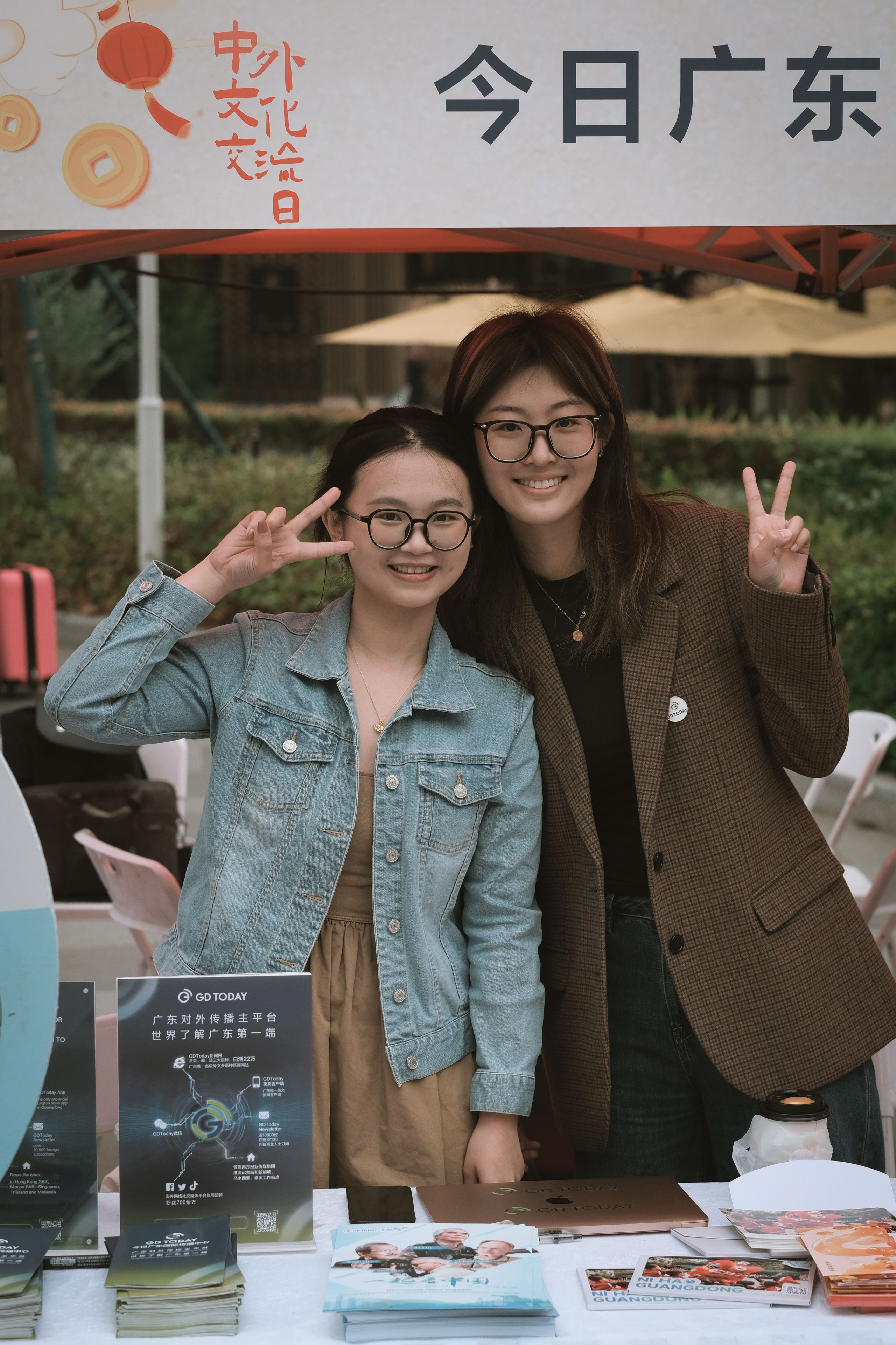 InterCultural Day 2025 📸 Photo review by Yukophotography| 中外文化交流日 | 📍Guangzhou, China 🇨🇳