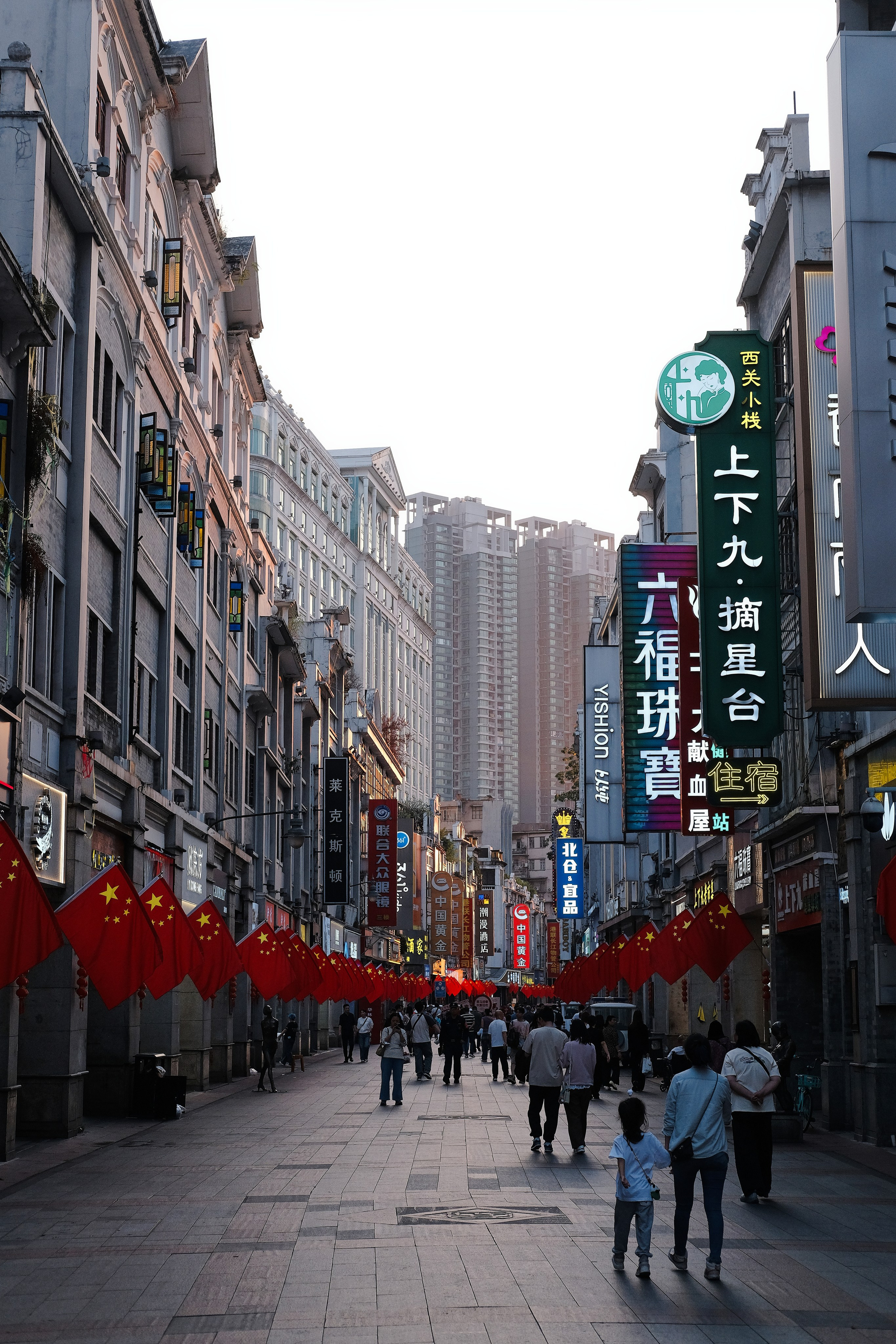 Chinese New Year 2026 |&nbsp;Street Photography&nbsp;| China, Guangzhou