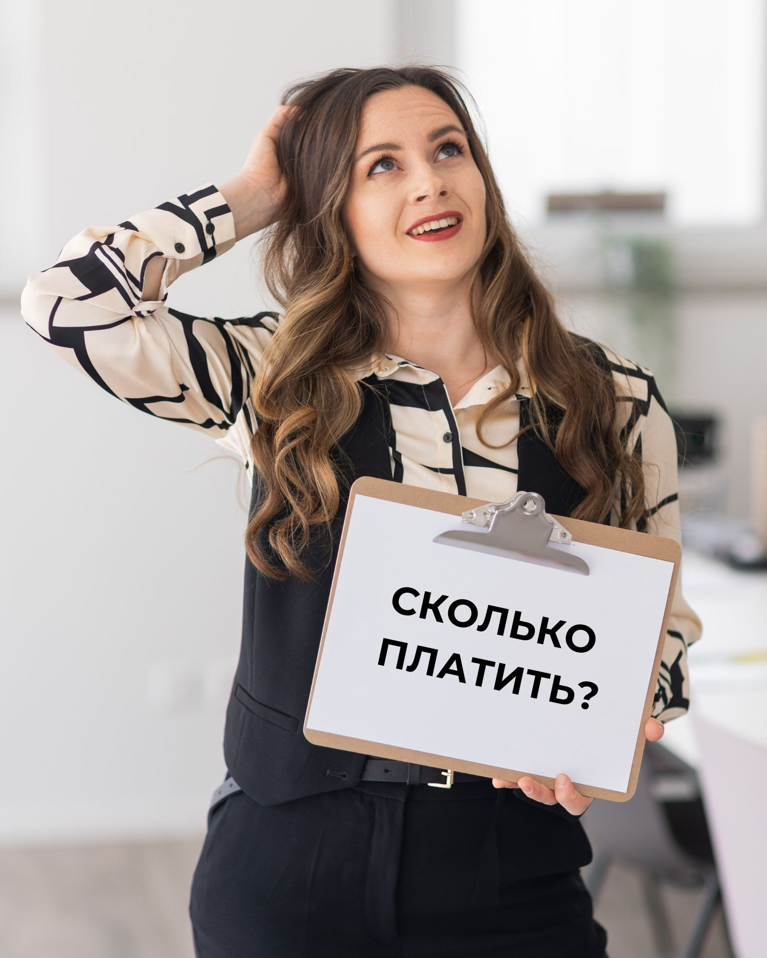 Создать собственный бизнес в Германии. Свой бизнес в Германии