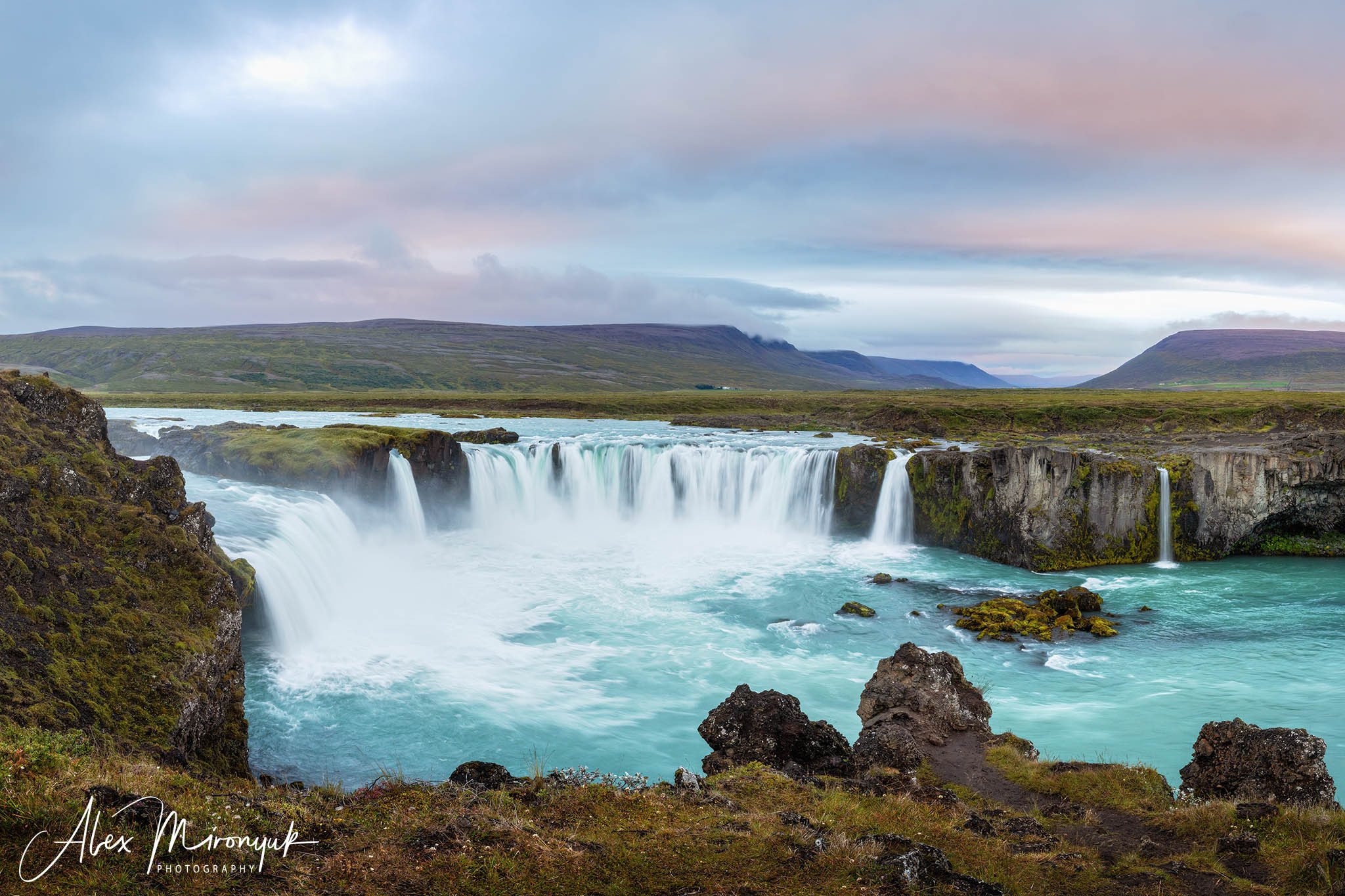 All Colors Of Iceland. Pet, Senior, Landscape, portrait studio, photographer in Miami and Sou
