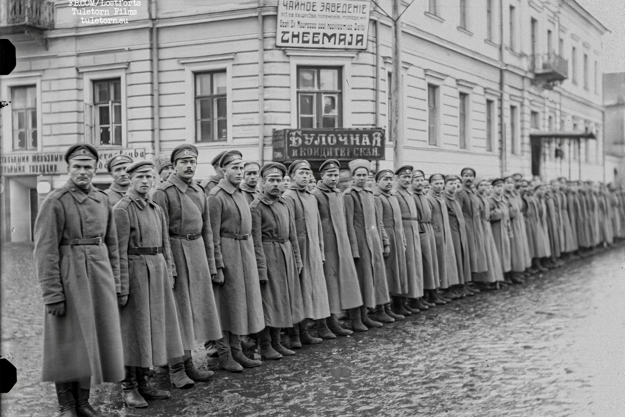 Legend Of The Fort. Tuletorn Films | Film production company | Estonia