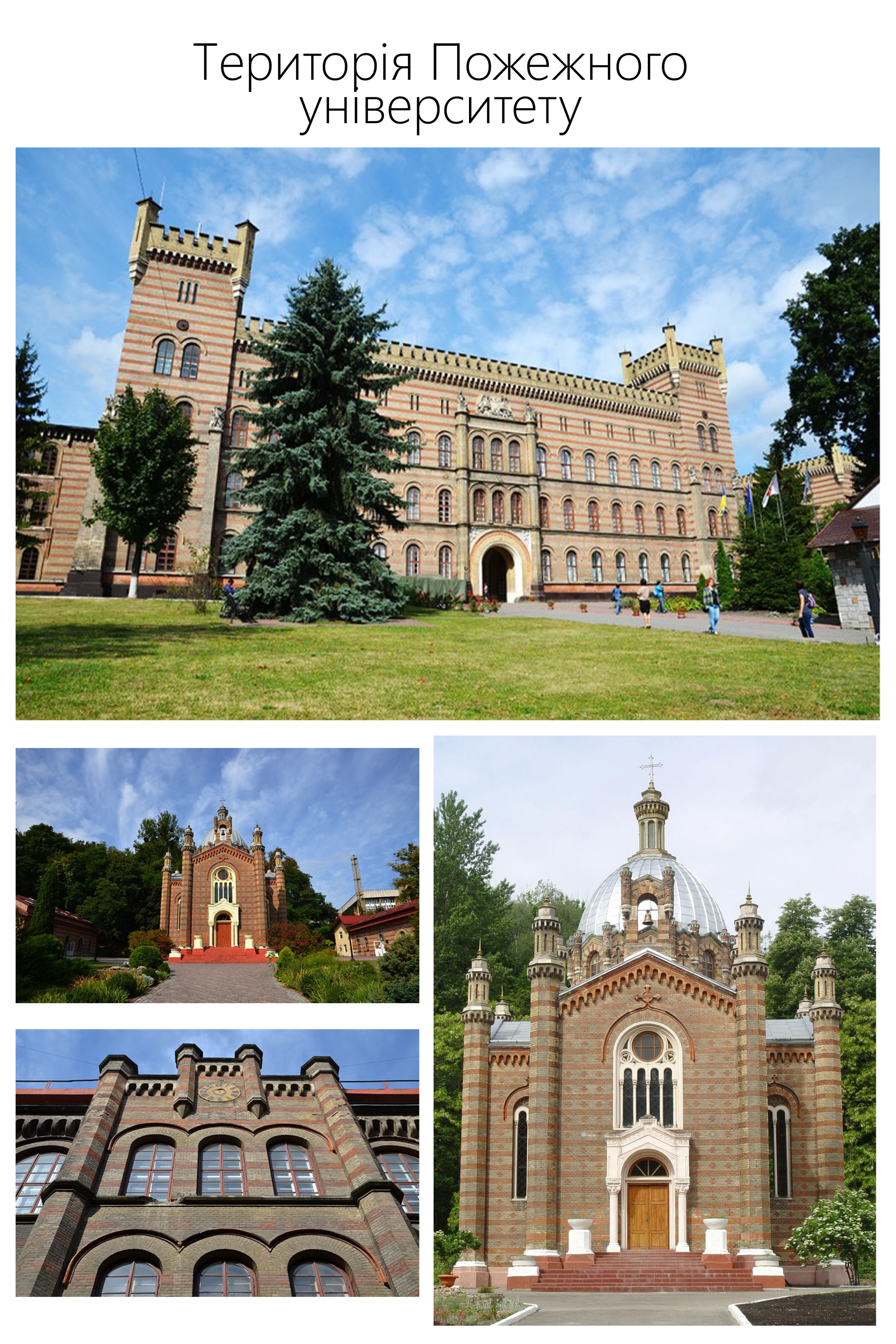 Локації. Весільний фотограф Львів Оля Грабовенська