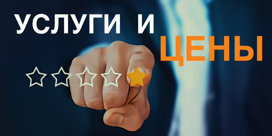 Цены на детейлинг услуги в Кишинёве