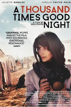 CAFE DEL PHOTO #93 «Тысячу раз спокойной ночи». Școala de fotografie lui Roman Ribaliov. Orașul Chișinău, Moldova