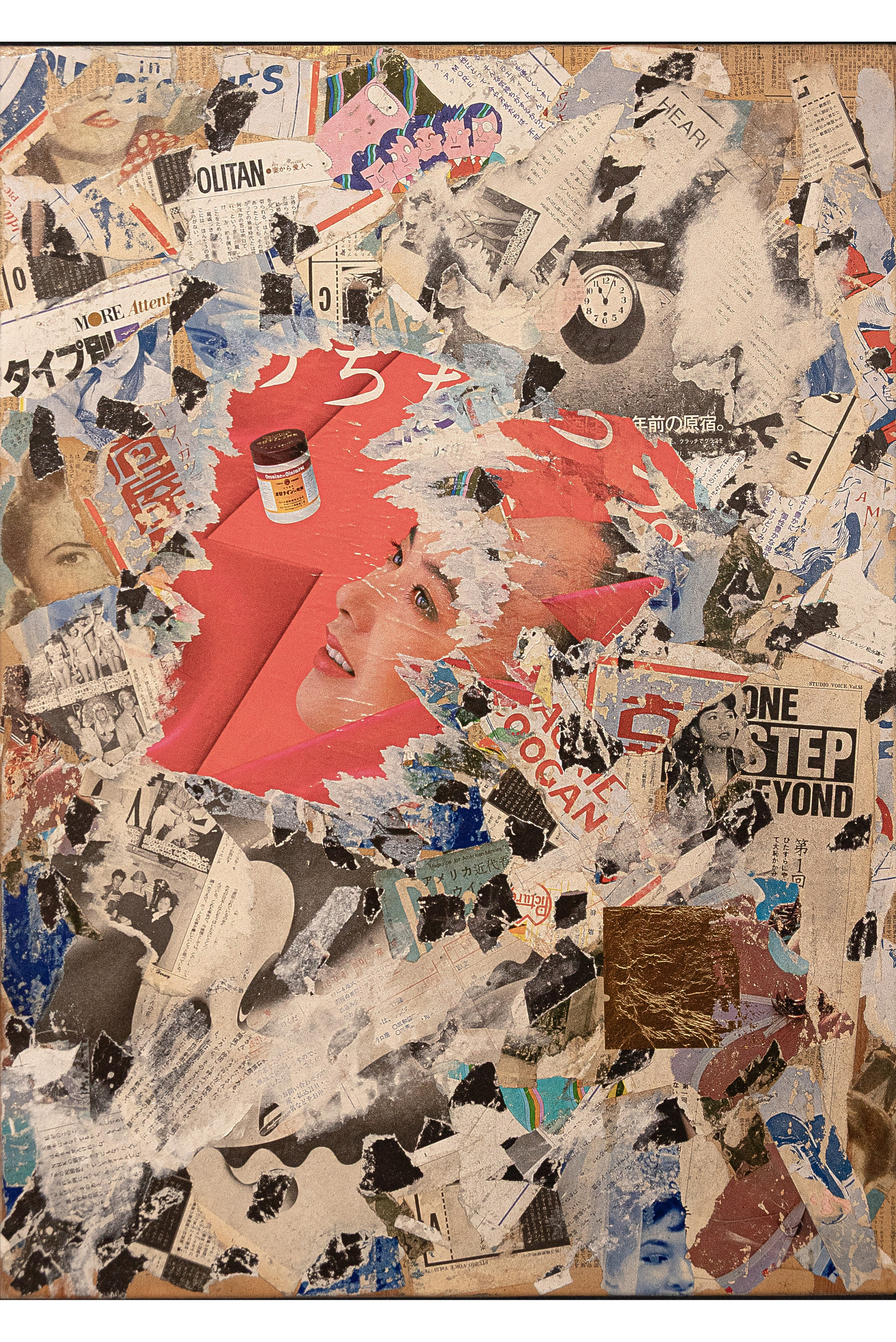 De-collages. Anna Miyauchi