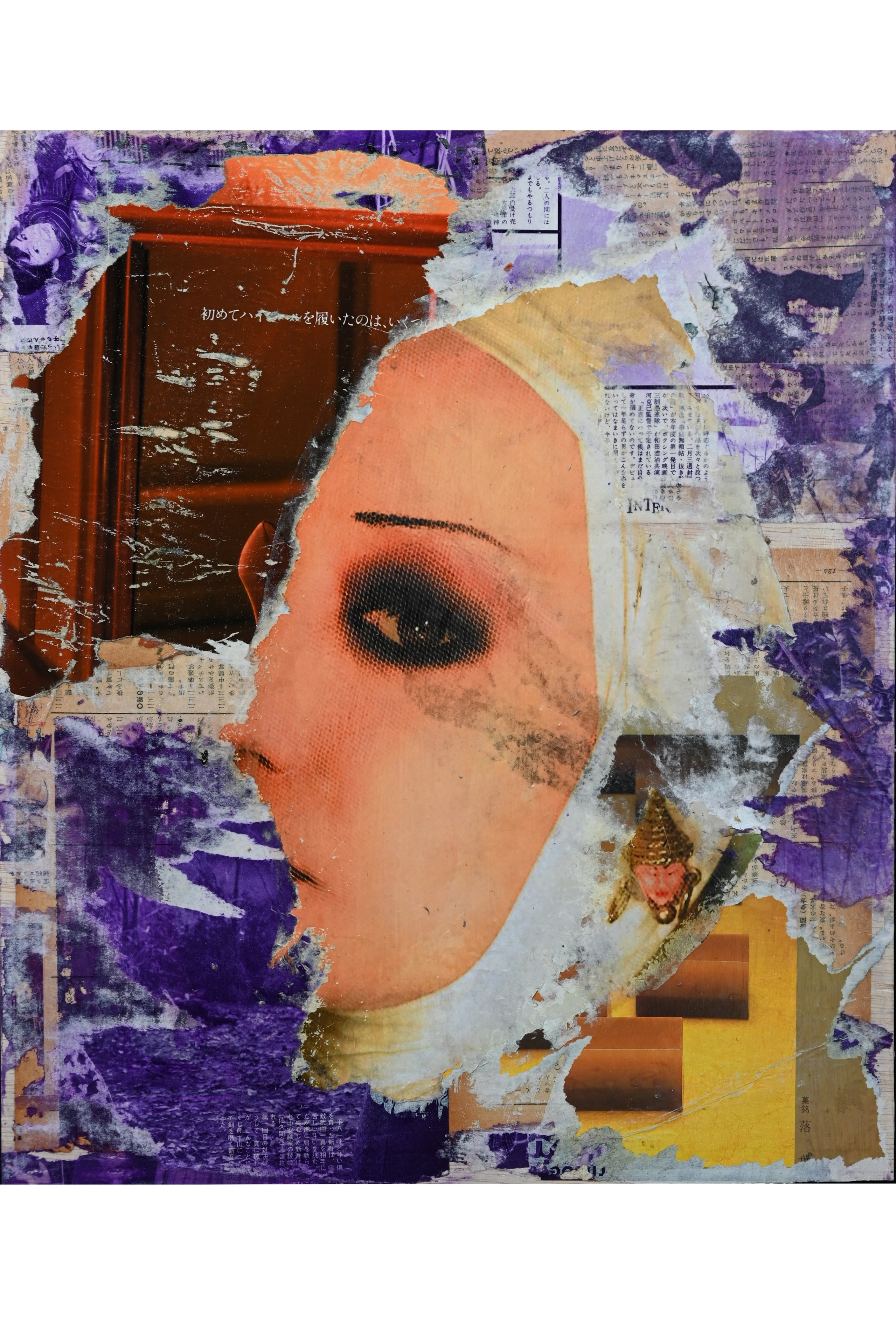 De-collages. Anna Miyauchi