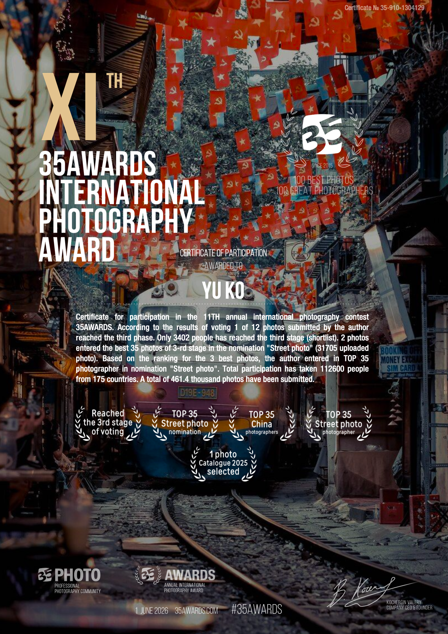 中国街头摄影 | The Streets of China Through My Eyes | 深圳