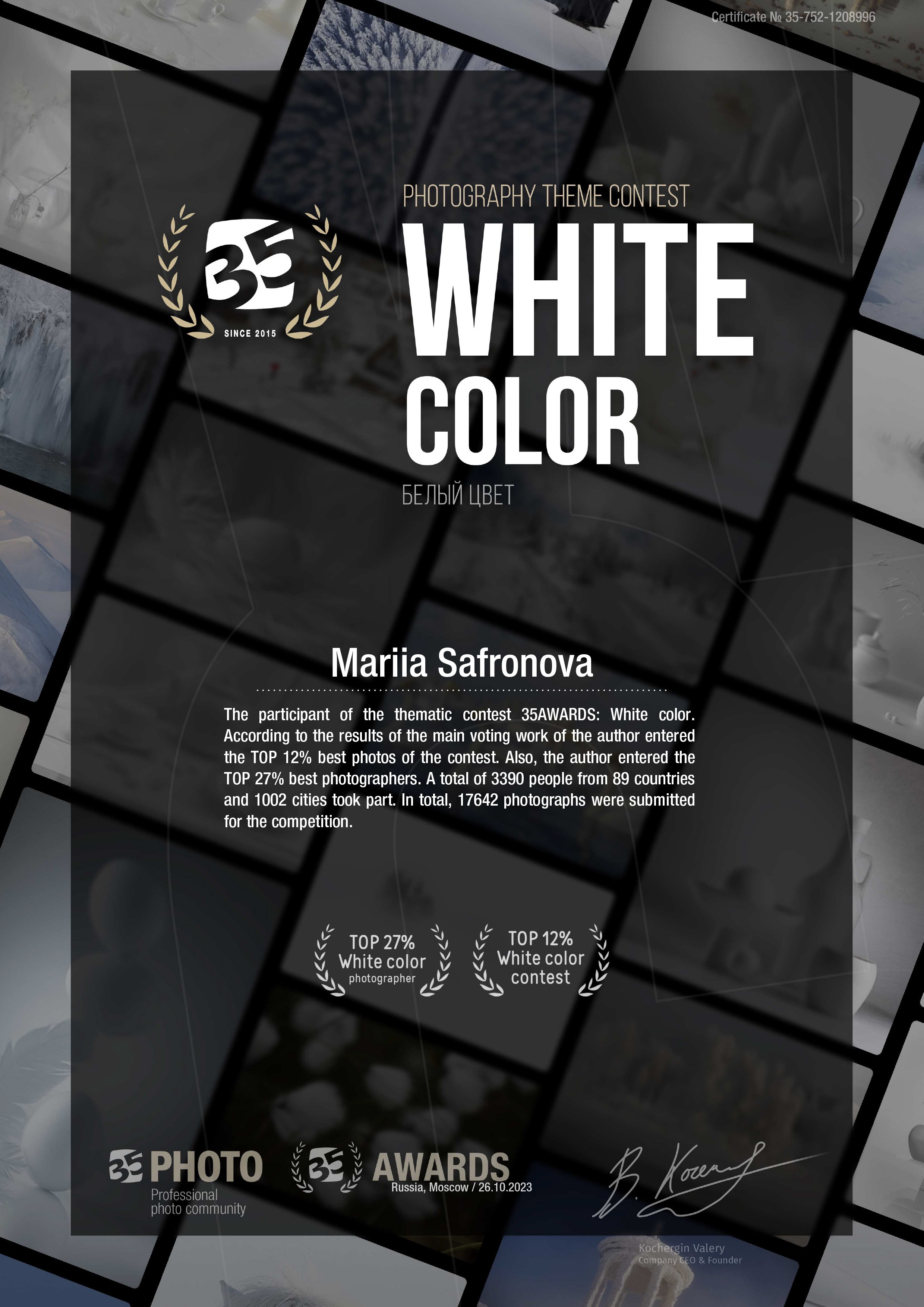 Photography Awards and Competitions — Achievements in Abu Dhabi and Beyond. Mariia Safronova is your photographer in Abu Dhabi and Dubai