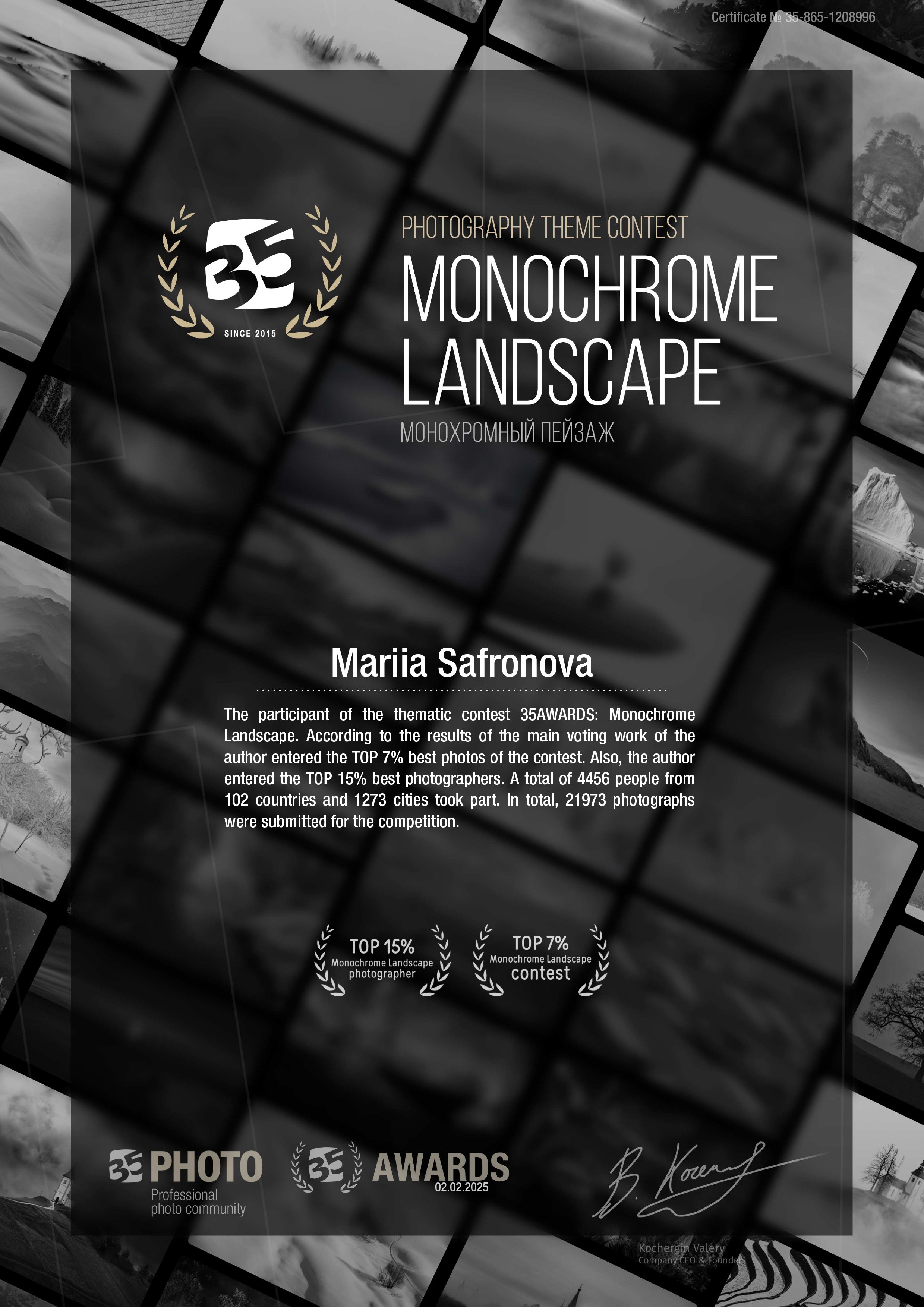 Photography Awards and Competitions — Achievements in Abu Dhabi and Beyond. Mariia Safronova is your photographer in Abu Dhabi and Dubai