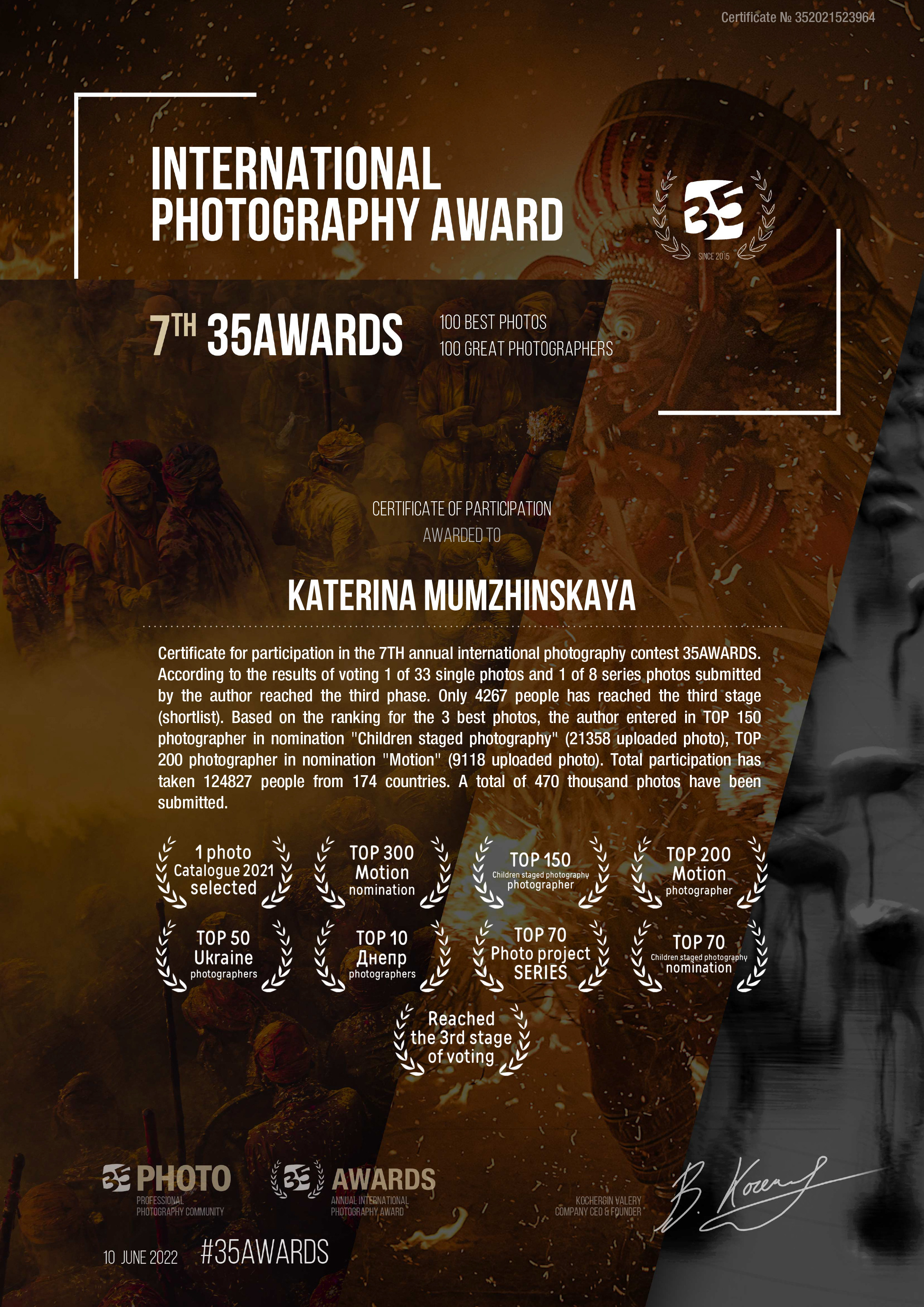 About. Pet photographer Kateryna Mumzhynska