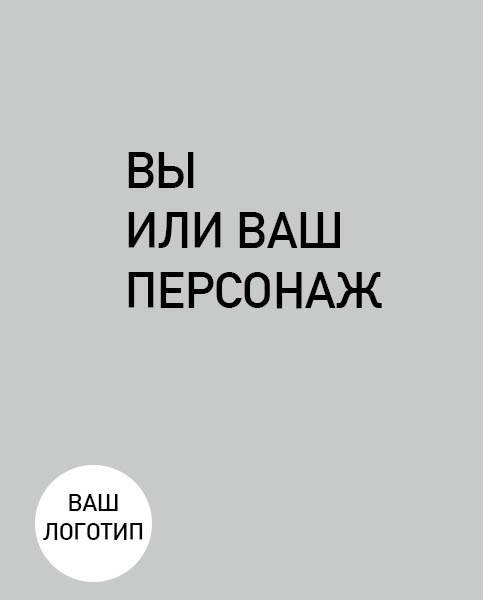 Партнерская программа. MaiaCoach — Нутрициолог на базе искусственного интеллекта