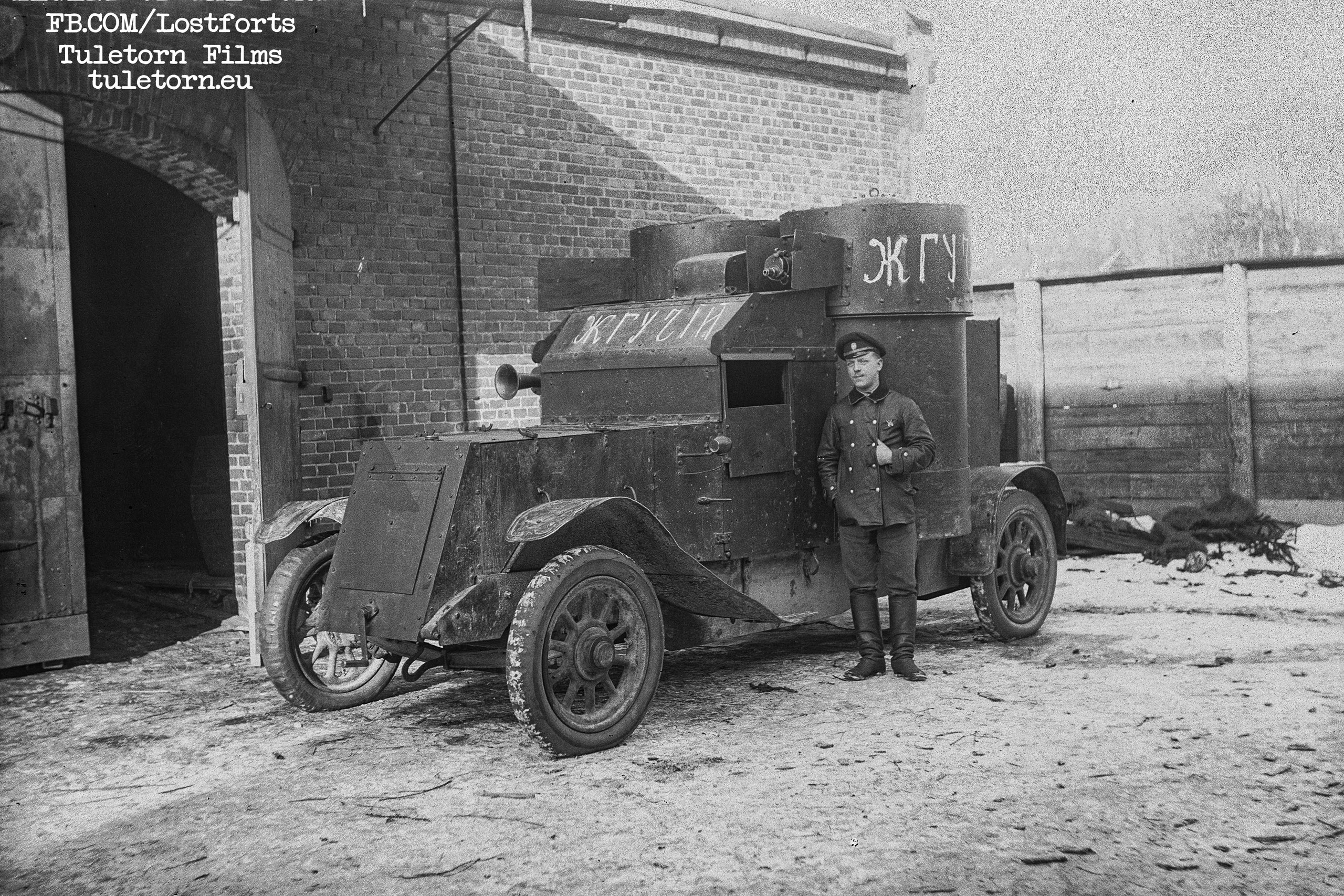 Legend Of The Fort. Tuletorn Films | Film production company | Estonia