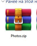 Cum se descarcă fotografiile?. Fotograf de familie și copii în Republica Moldova