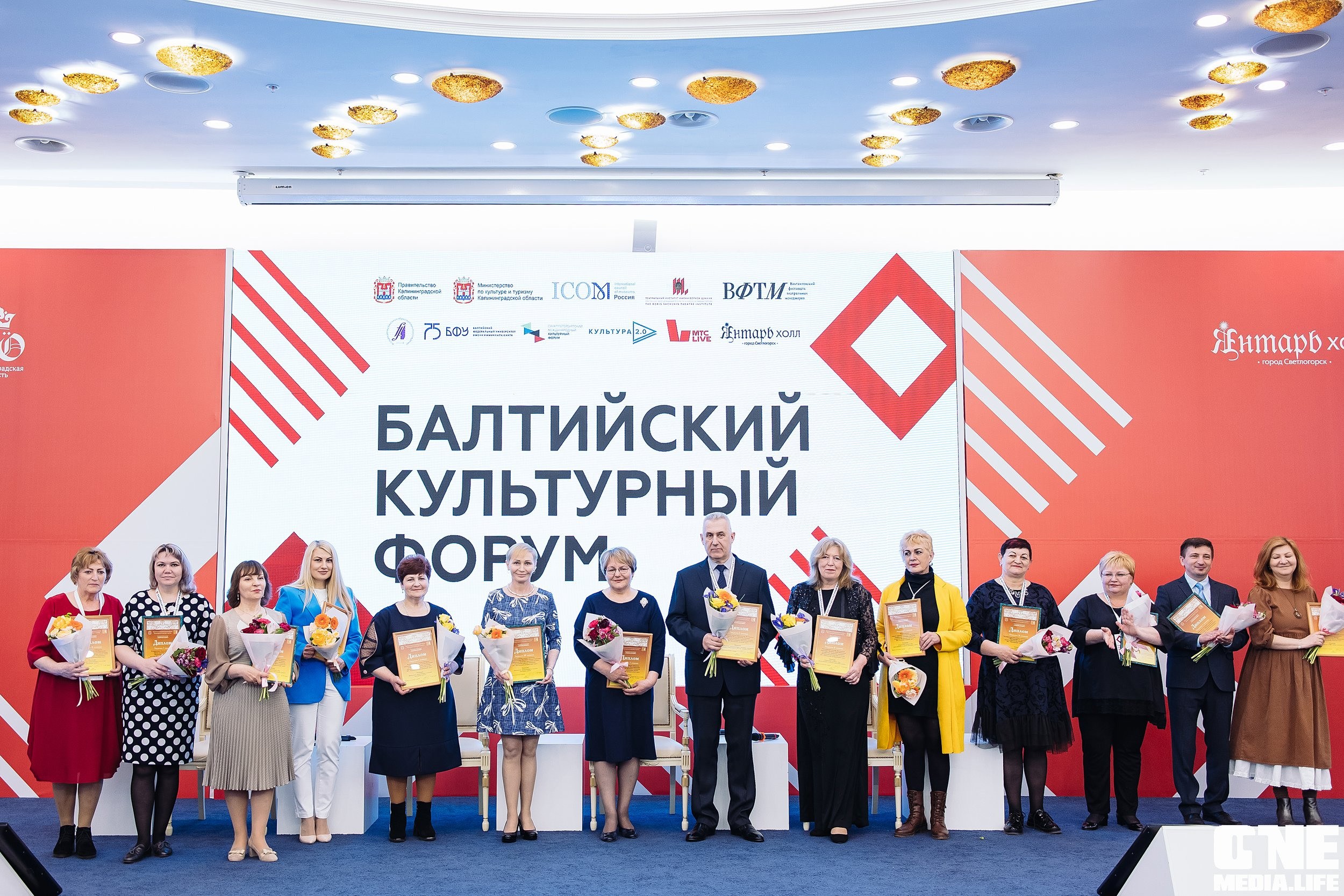 Балтийский культурный форум 2025 калининград. Балтийский культурный форум. Балтийский культурный форум 2023. Балтийский культурный форум 2024 Калининград. Название конкурса обновленного здания.