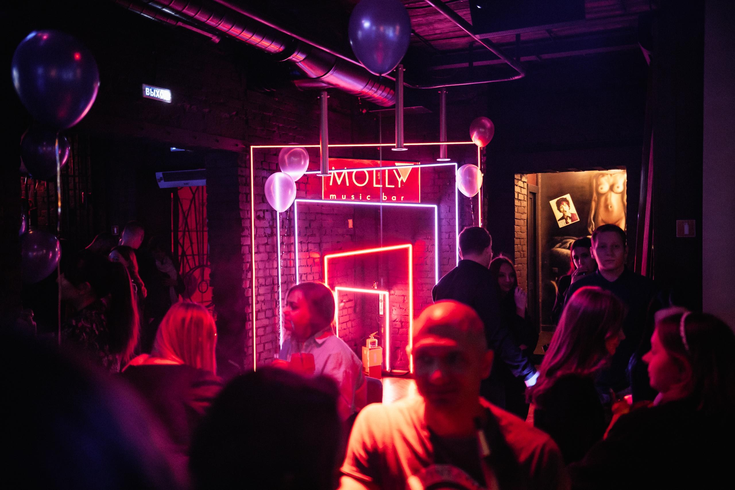 Molly bar уральская ул 61 фото