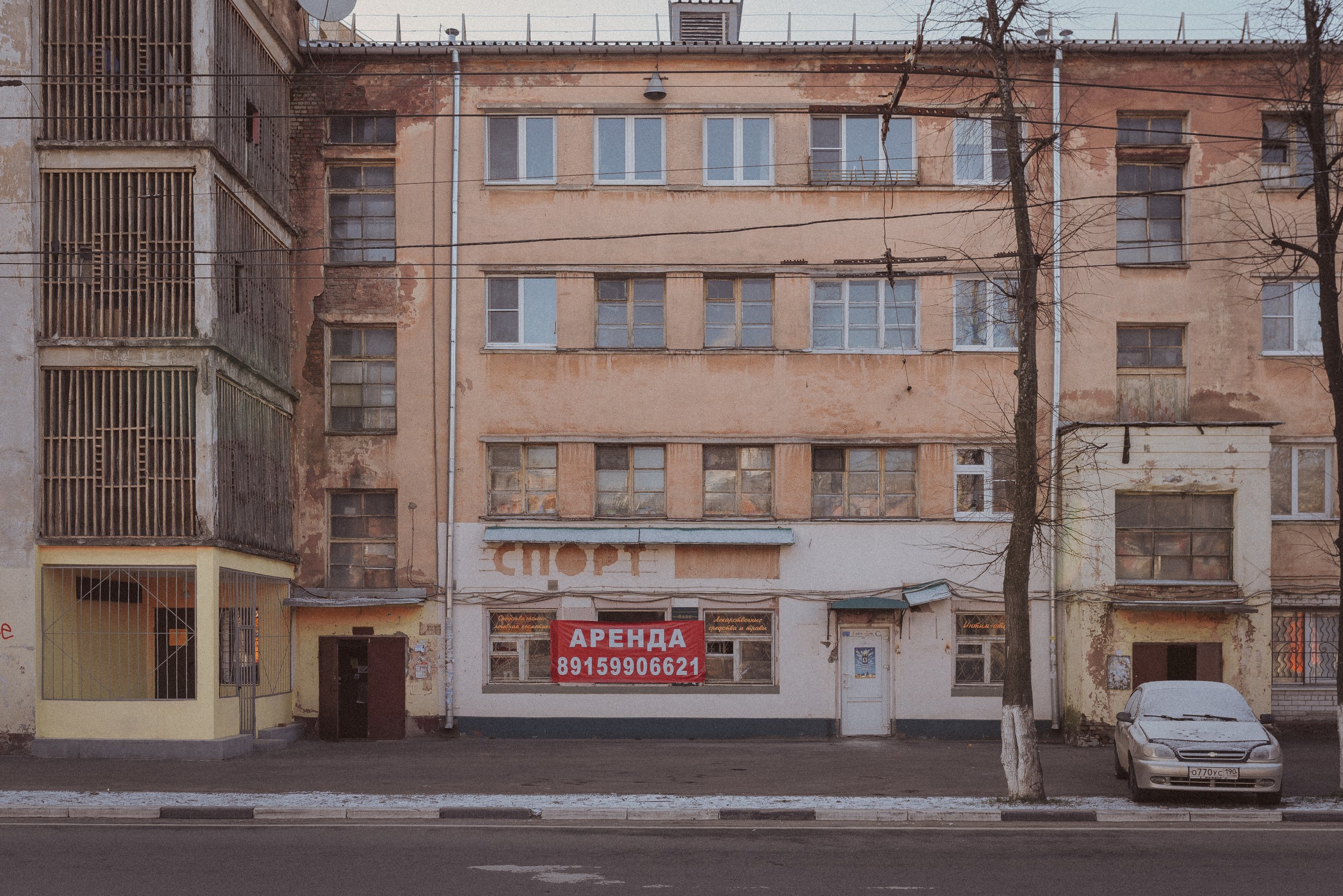 , 118а. , 118а. , 118а. Астраханская 118. Астраханская 118 б.