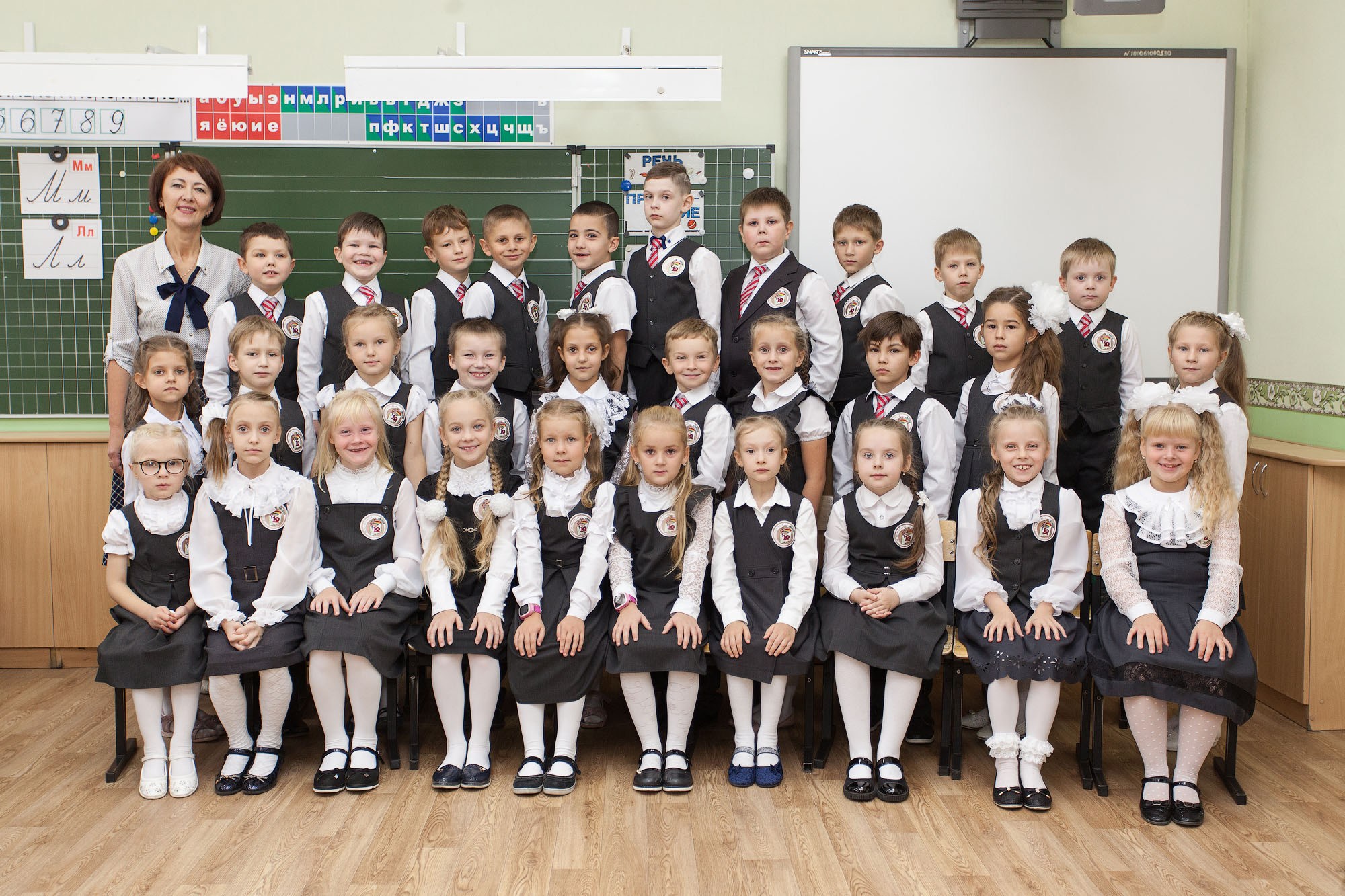 18 классников