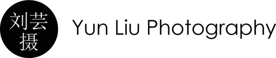 yun-liu-photo.com