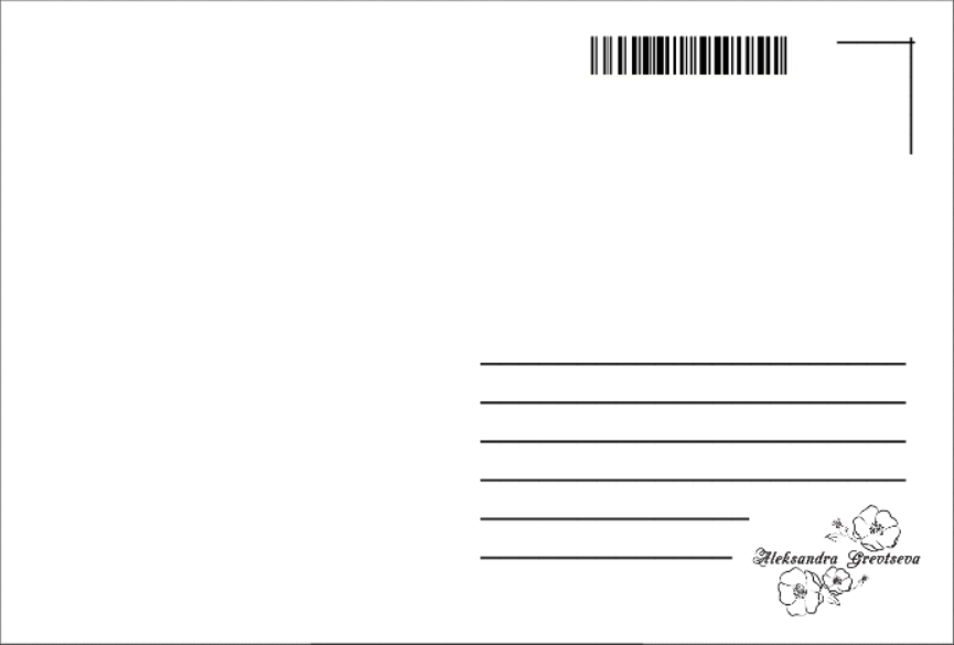 Send a postcard. Home