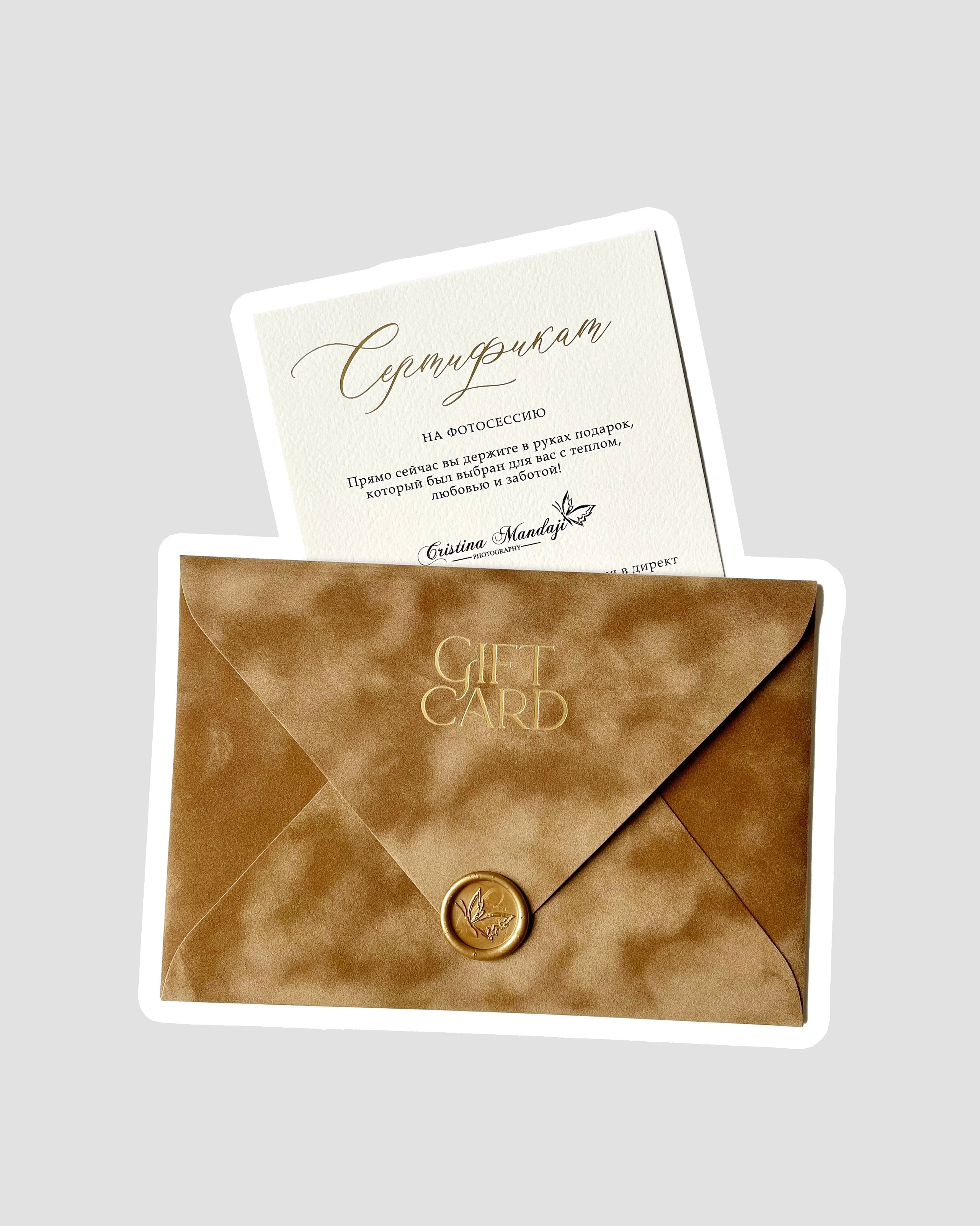 Услуги и цены