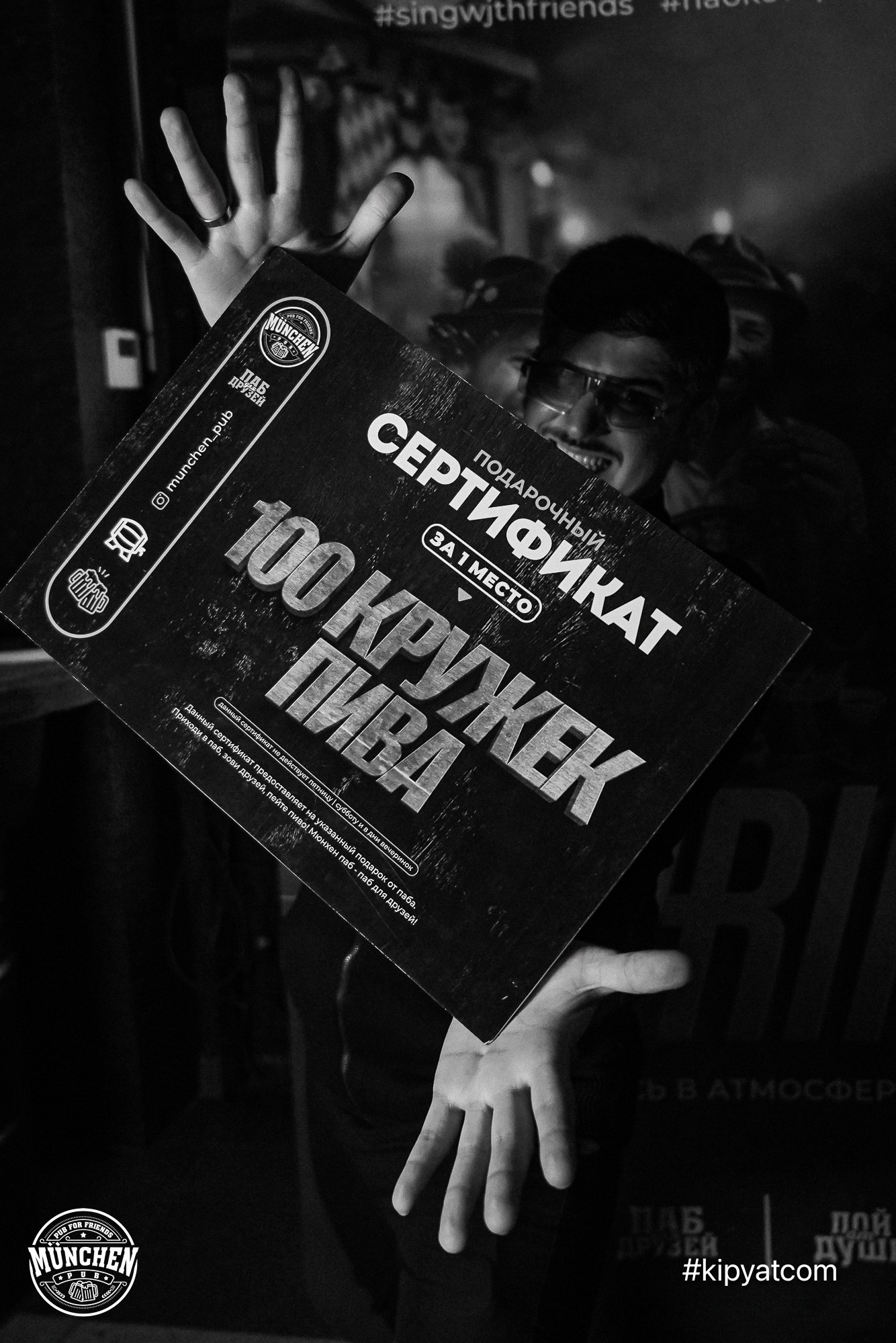 Фотоотчеты