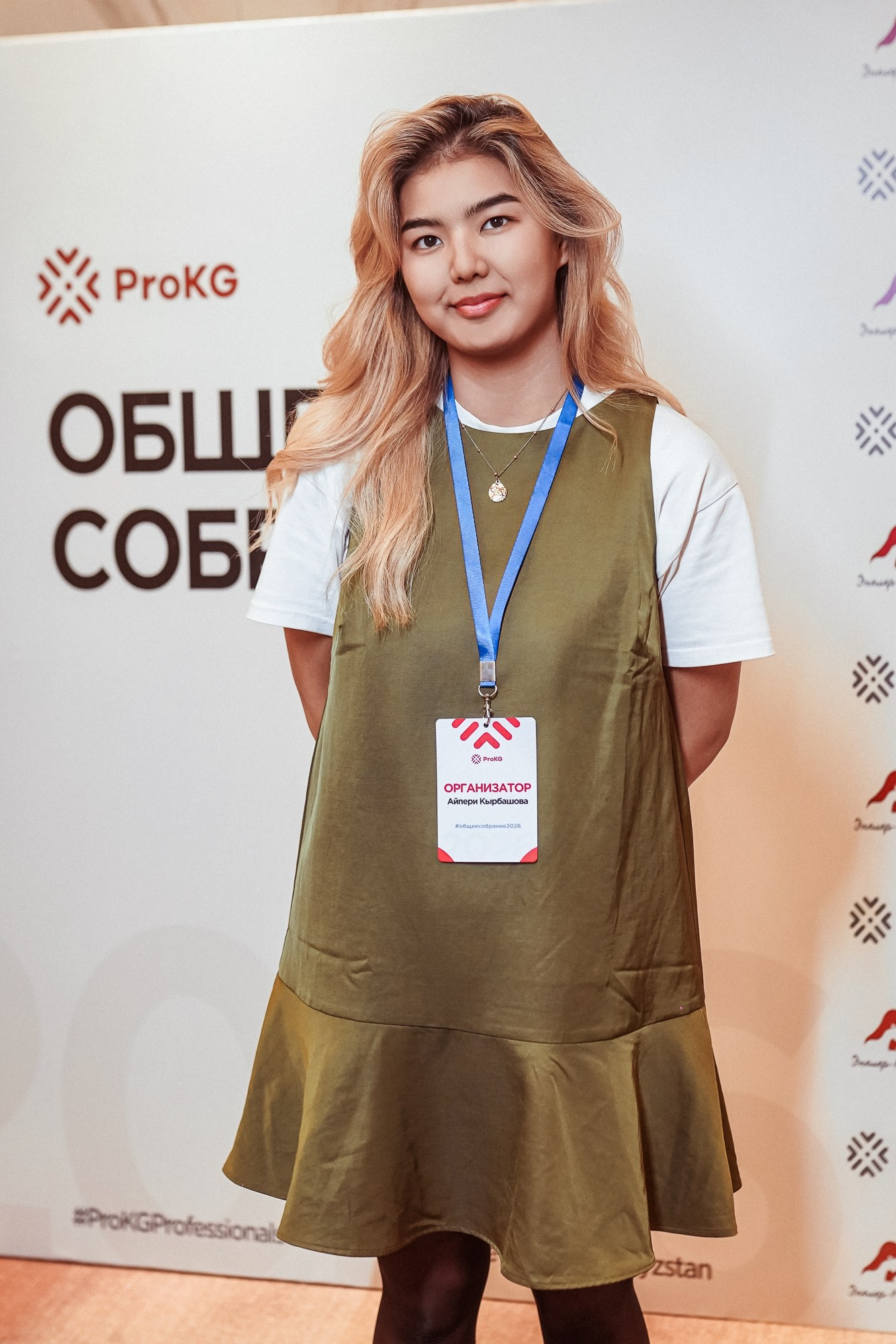 Фотоотчеты