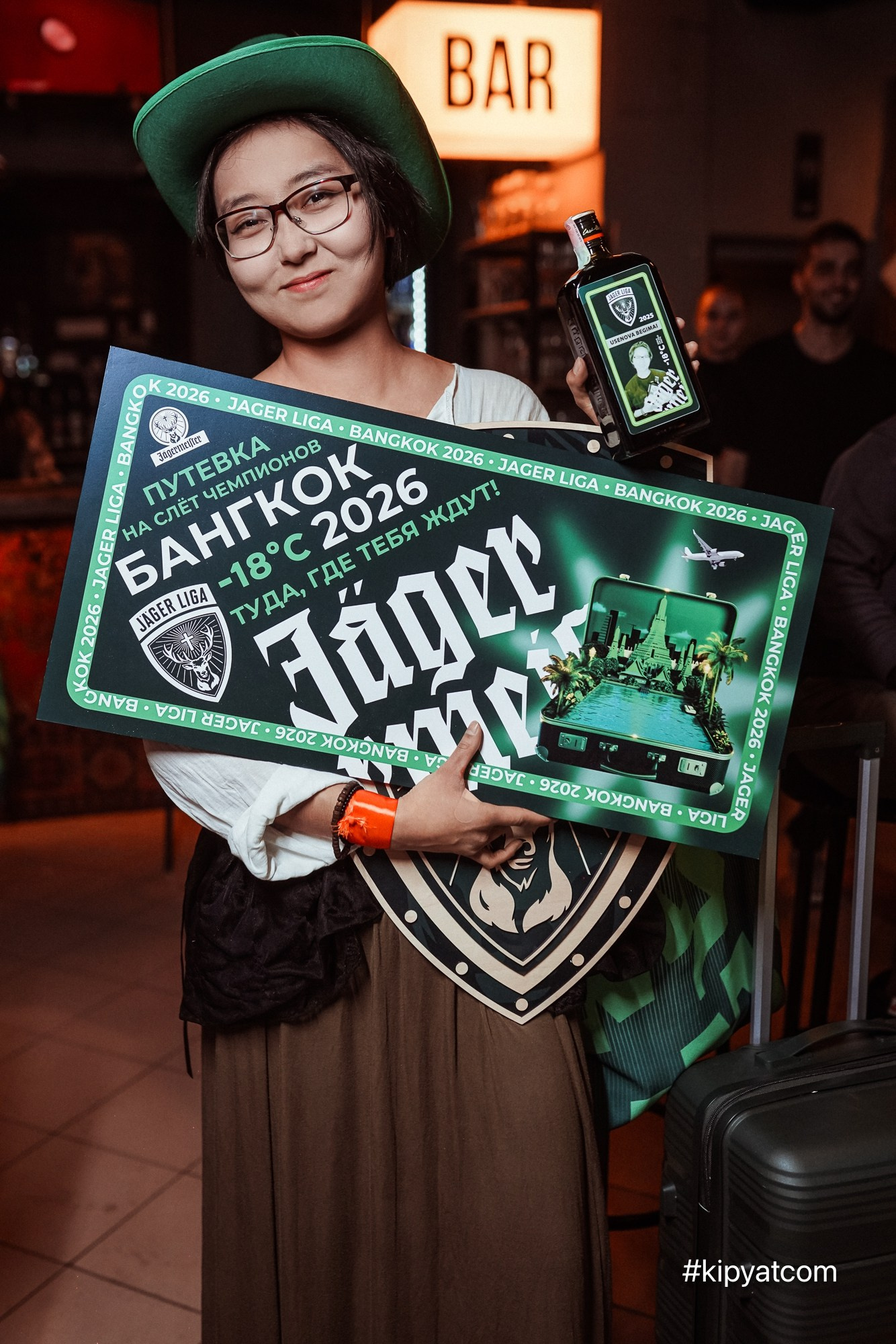 Фотоотчеты