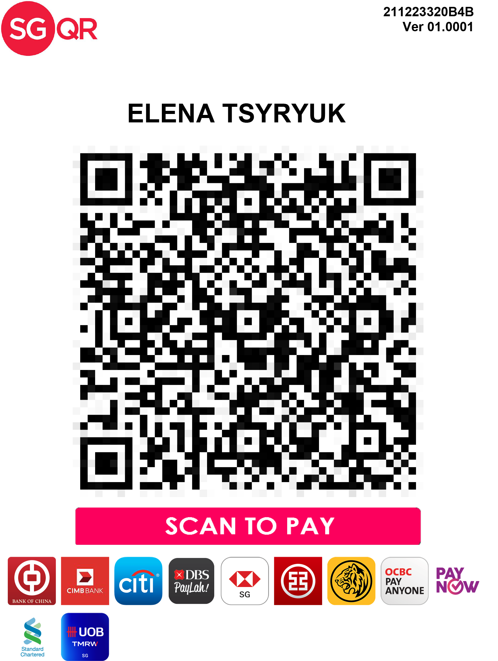 Оплата. Портретный и репортажный фотограф Елена Цырюк